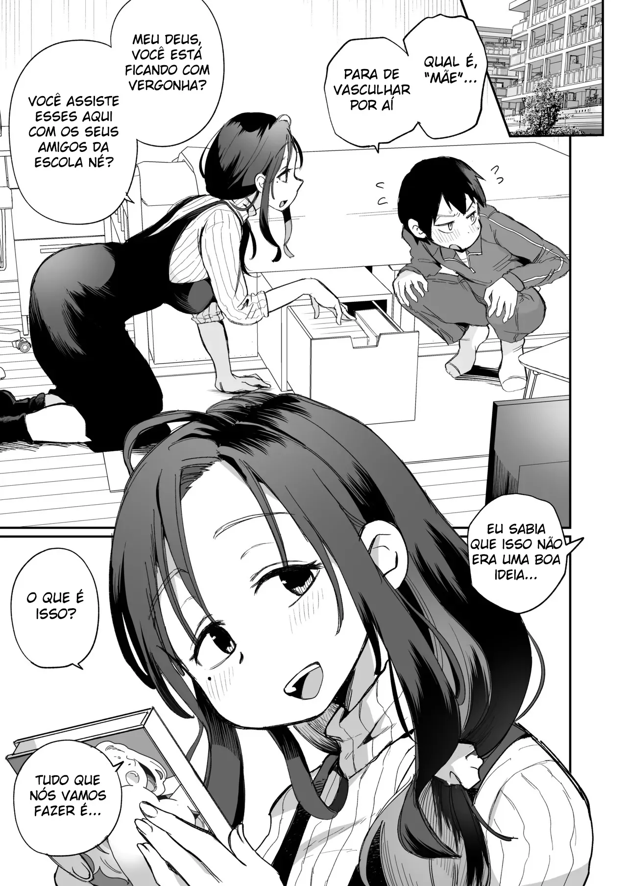 Guigui Kuru Gibo to AV Kanshou ~Fudeoroshi Hen~