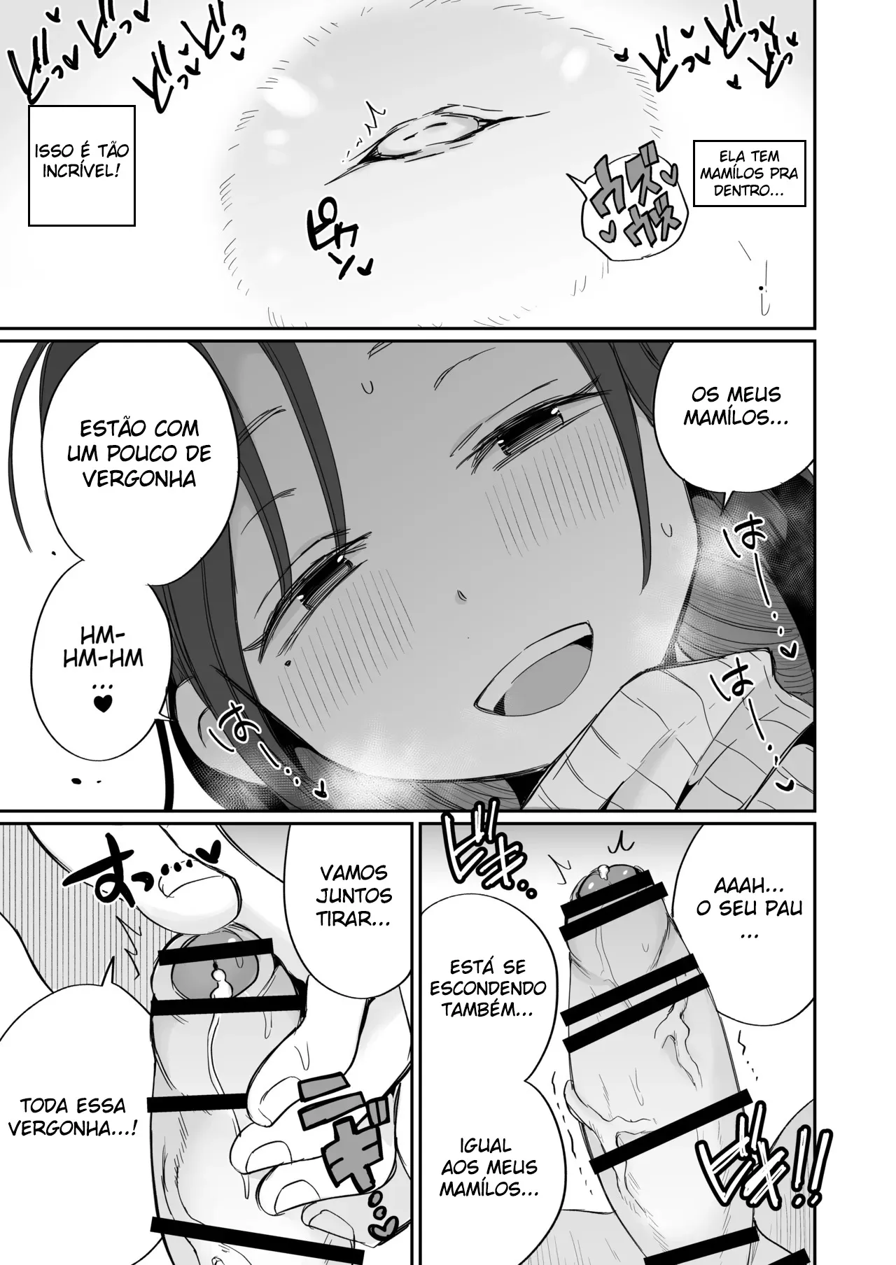 Guigui Kuru Gibo to AV Kanshou ~Fudeoroshi Hen~