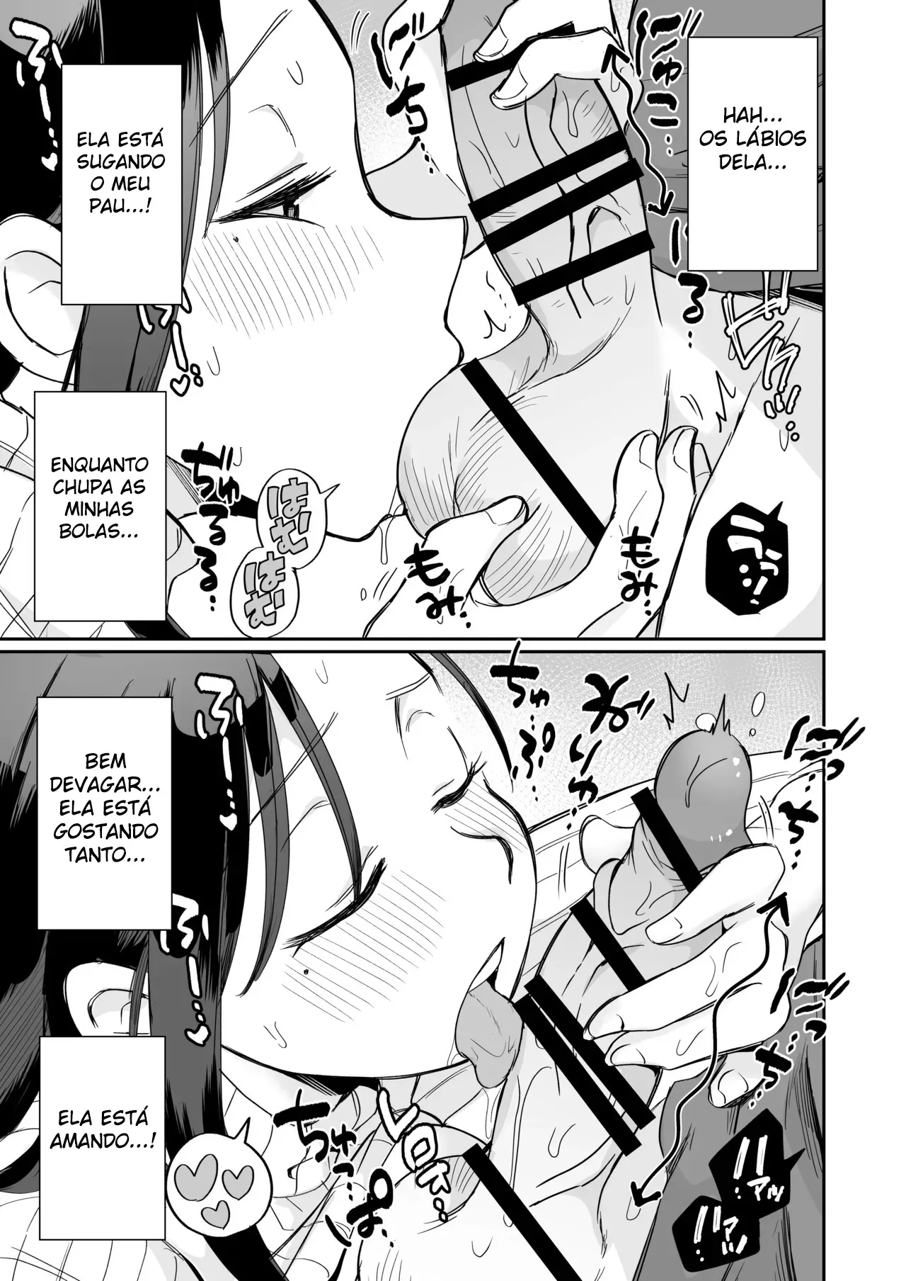 Guigui Kuru Gibo to AV Kanshou ~Fudeoroshi Hen~
