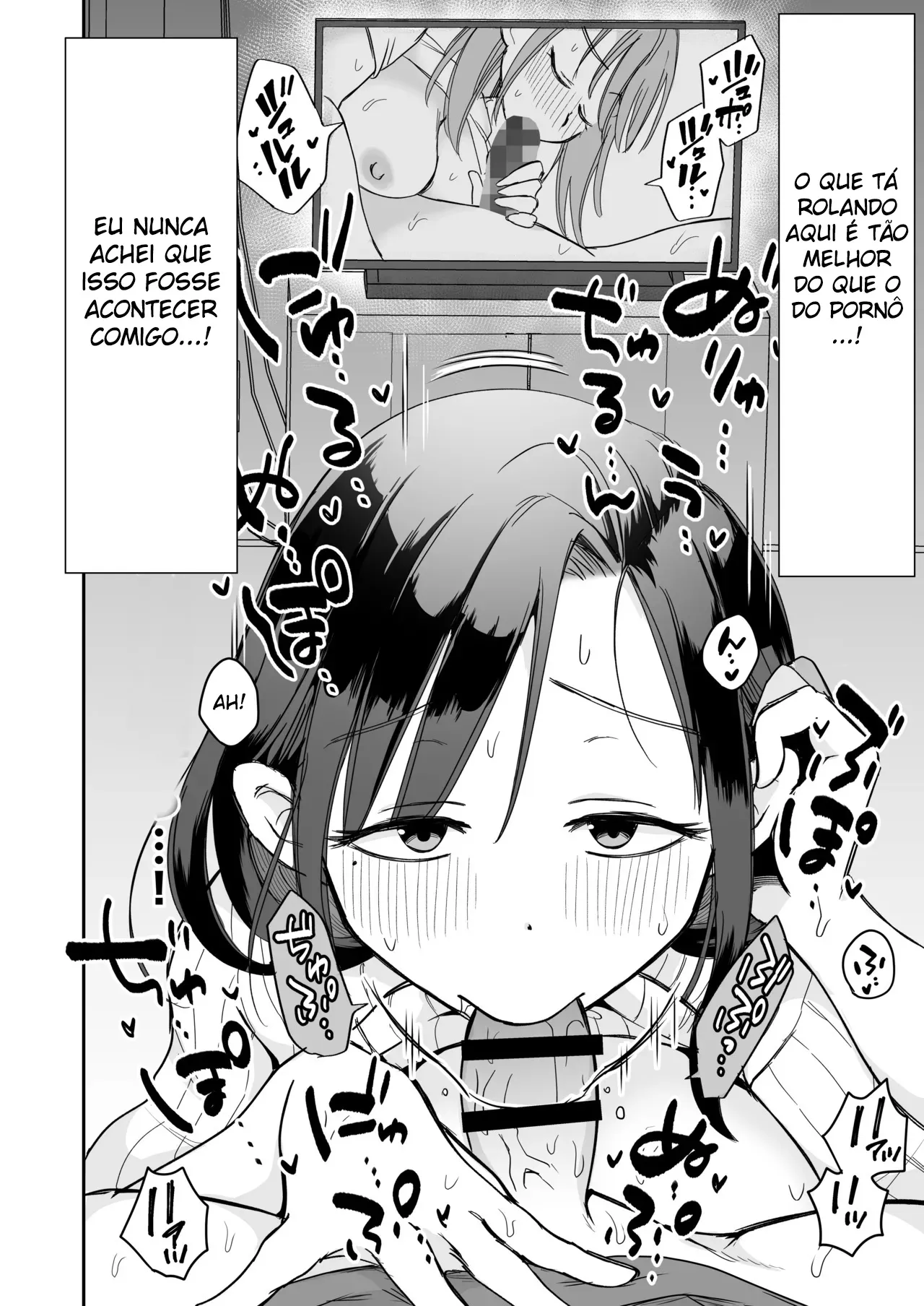 Guigui Kuru Gibo to AV Kanshou ~Fudeoroshi Hen~