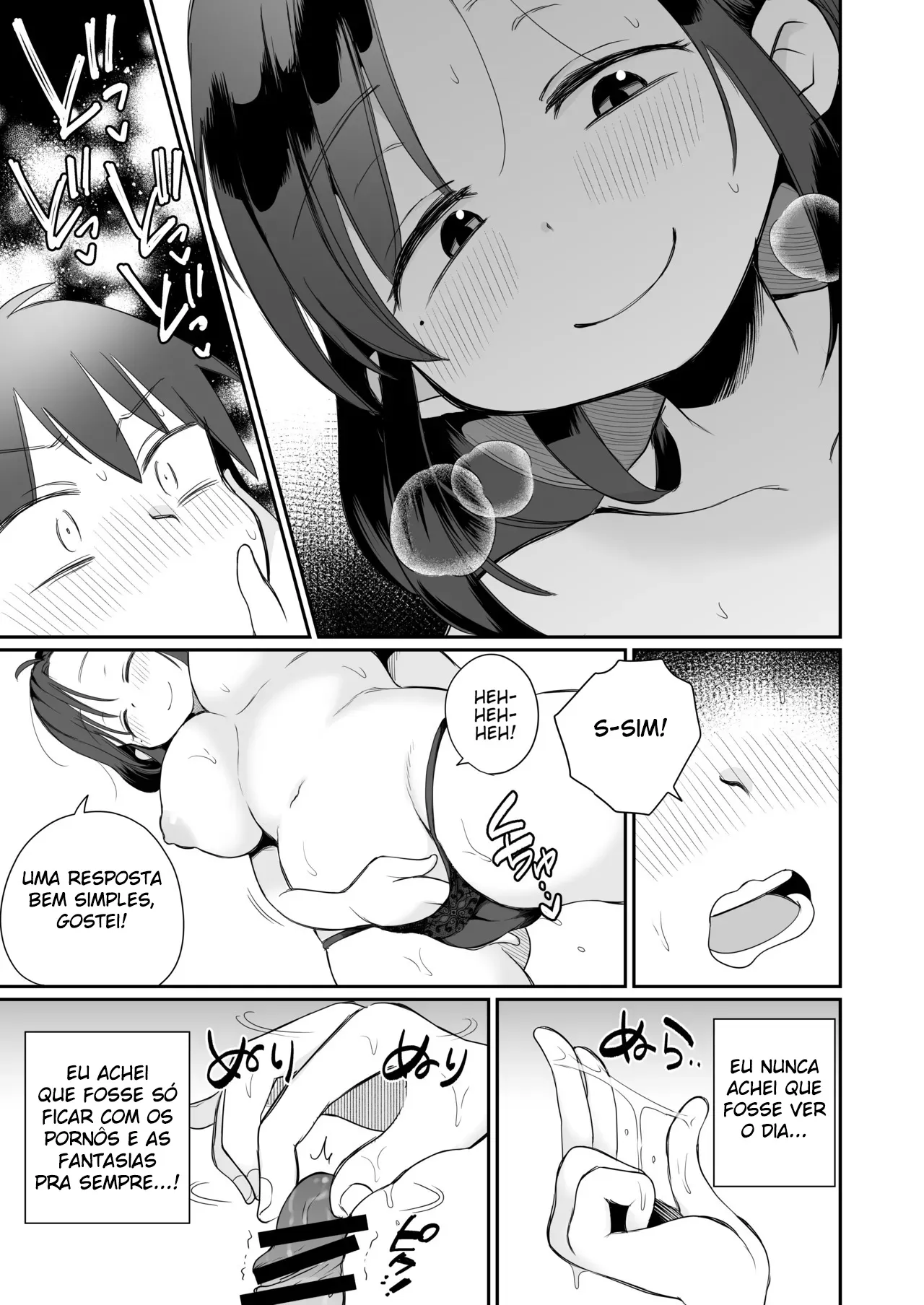 Guigui Kuru Gibo to AV Kanshou ~Fudeoroshi Hen~