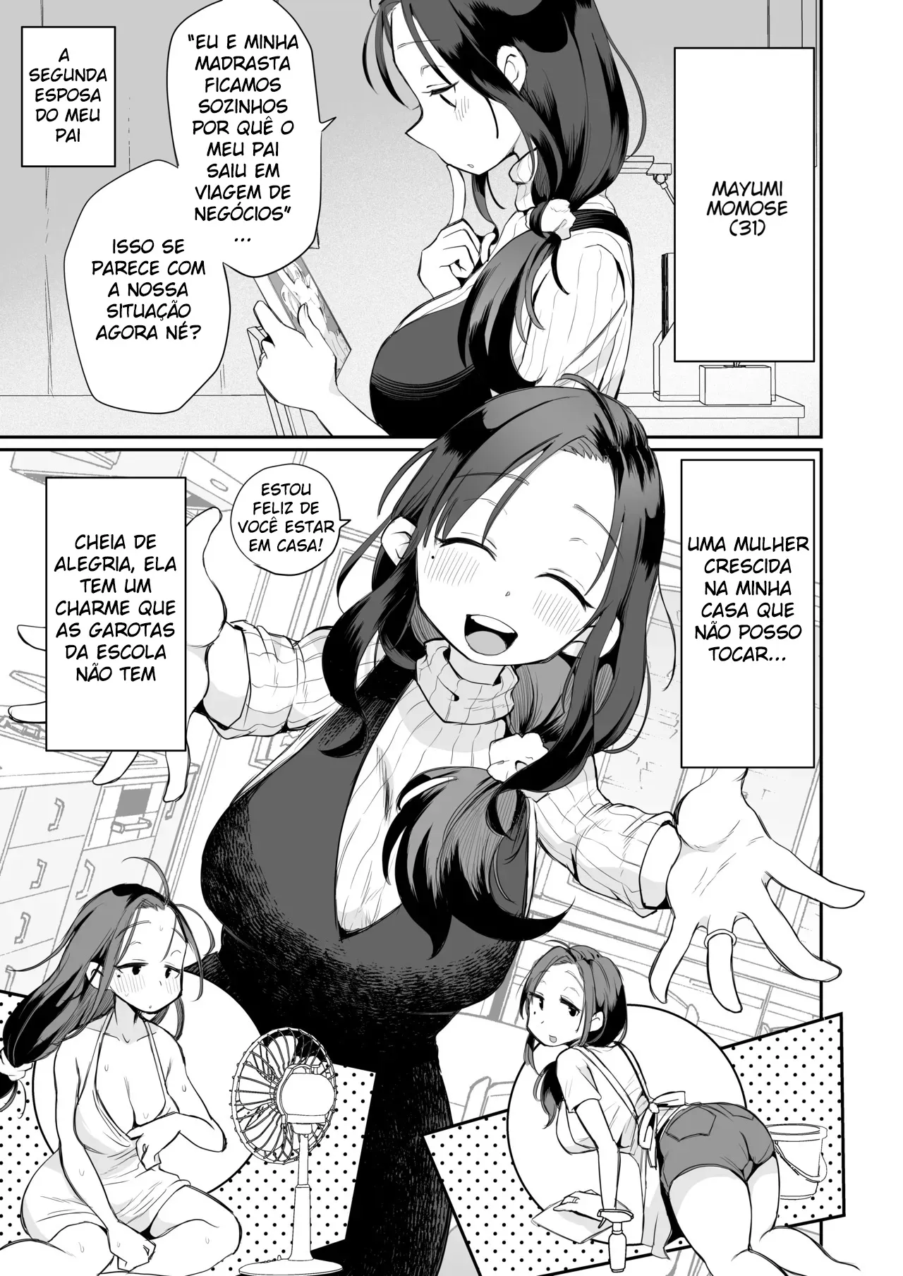 Guigui Kuru Gibo to AV Kanshou ~Fudeoroshi Hen~