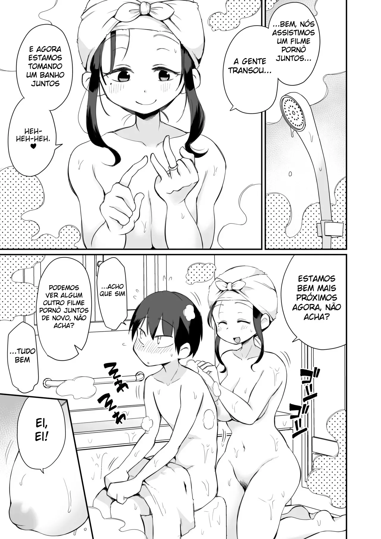 Guigui Kuru Gibo to AV Kanshou ~Fudeoroshi Hen~