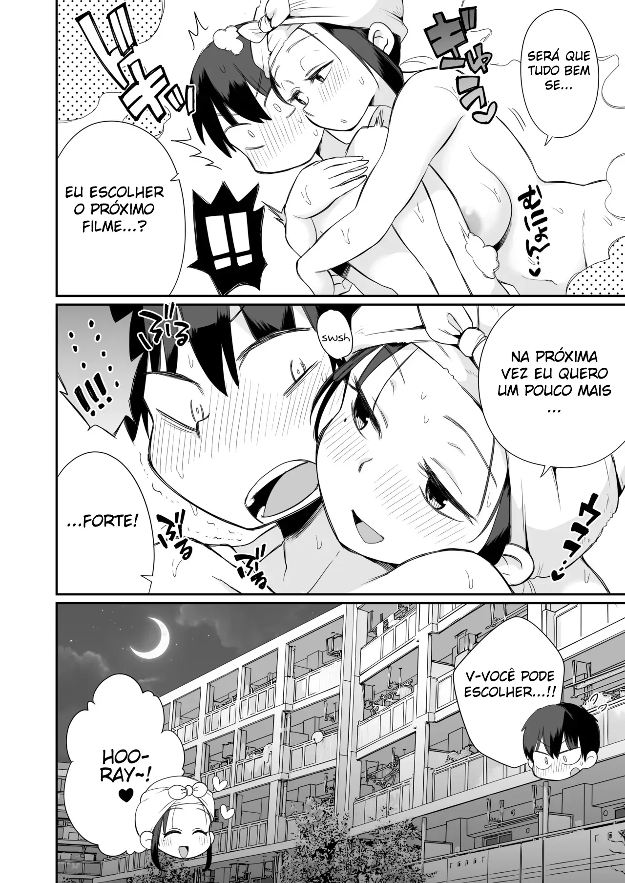 Guigui Kuru Gibo to AV Kanshou ~Fudeoroshi Hen~