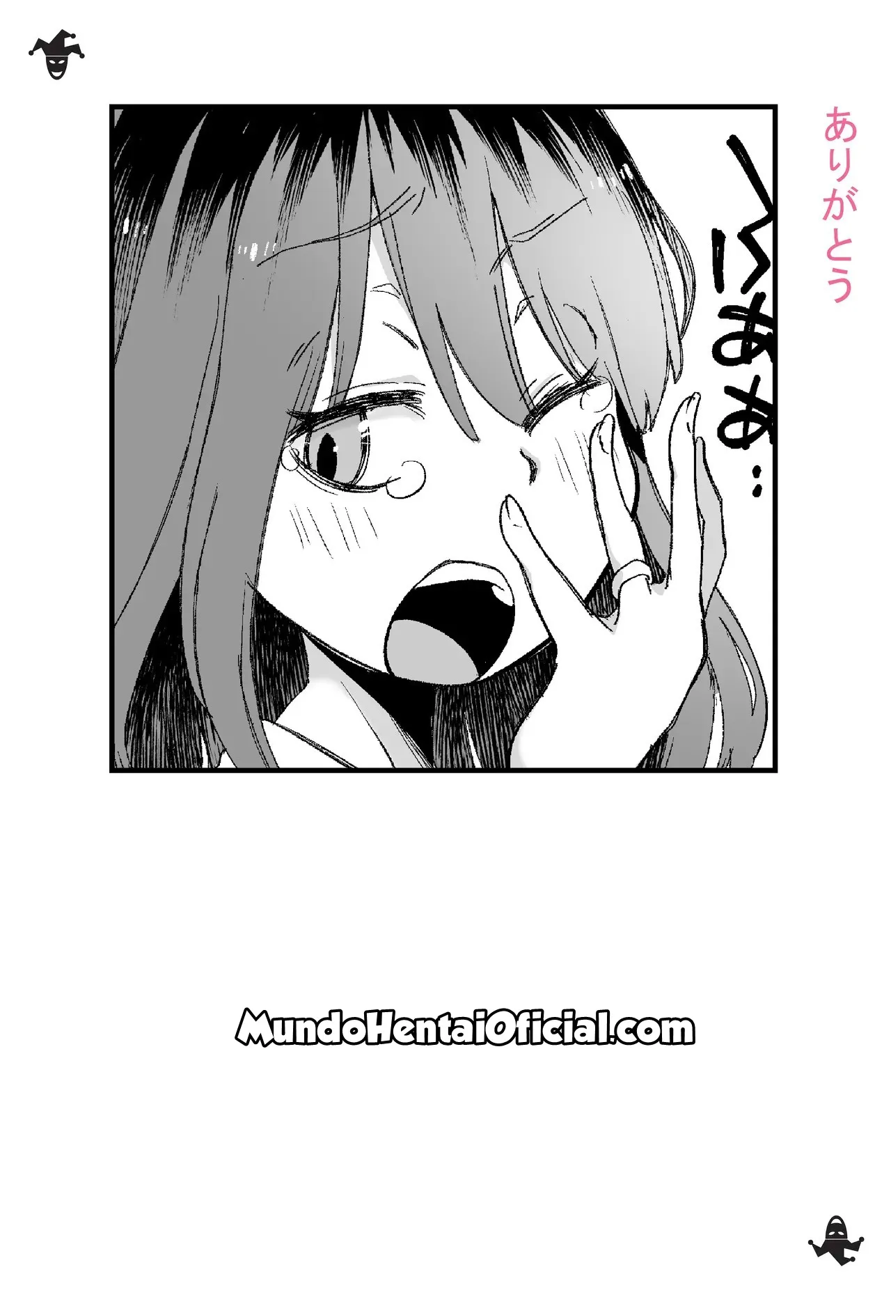 Guigui Kuru Gibo to AV Kanshou ~Fudeoroshi Hen~