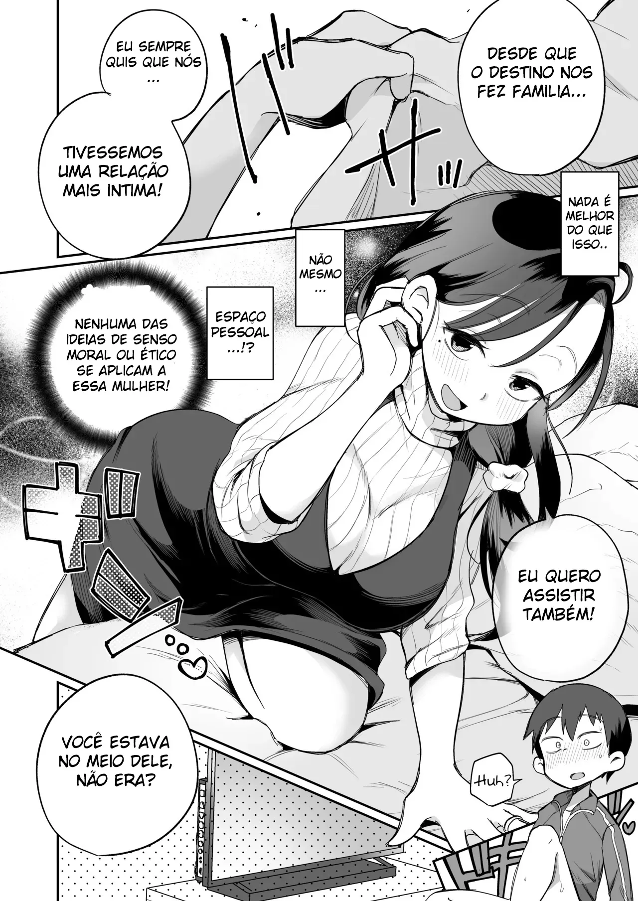 Guigui Kuru Gibo to AV Kanshou ~Fudeoroshi Hen~