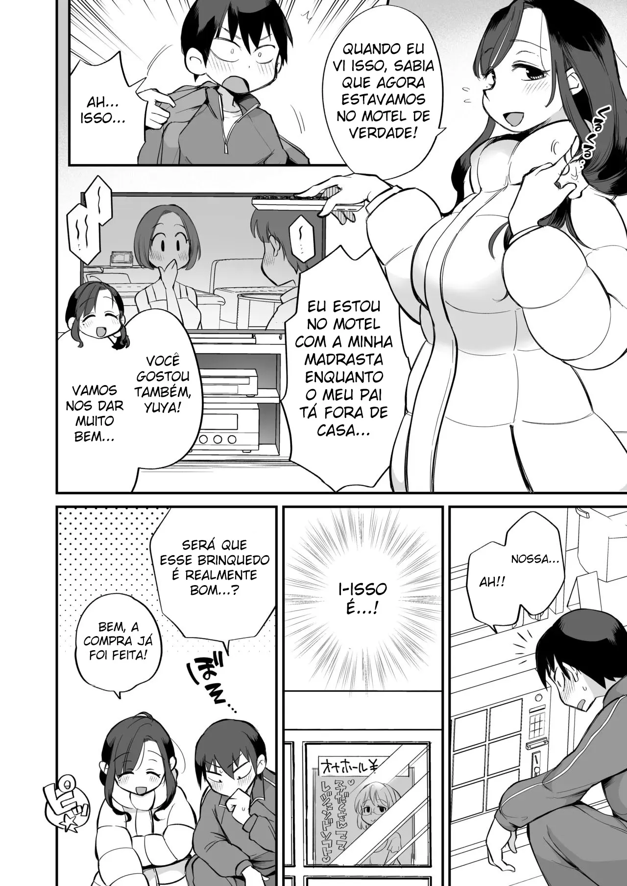 Guigui Kuru Gibo to AV Kanshou ~Love Hotel Hen~