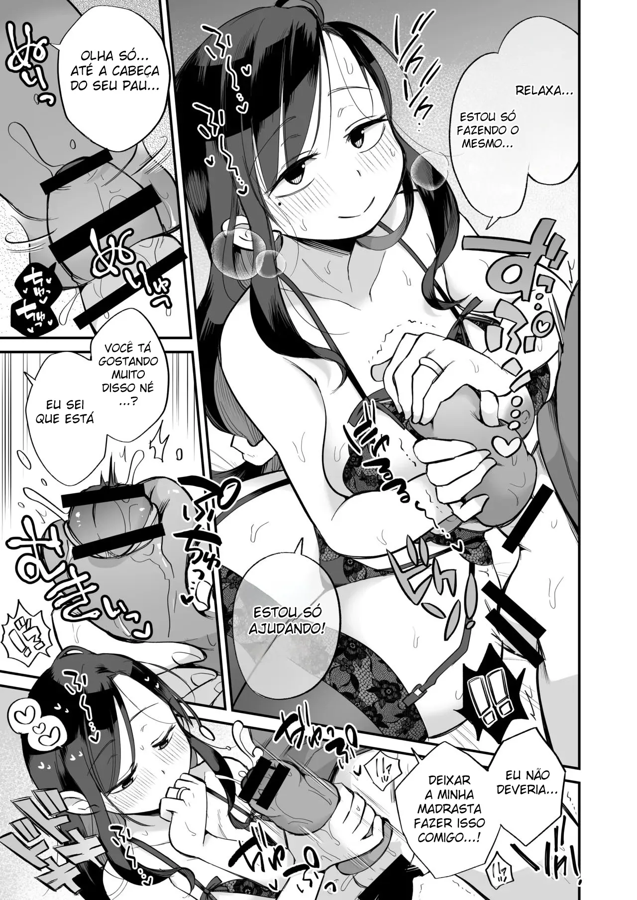 Guigui Kuru Gibo to AV Kanshou ~Love Hotel Hen~