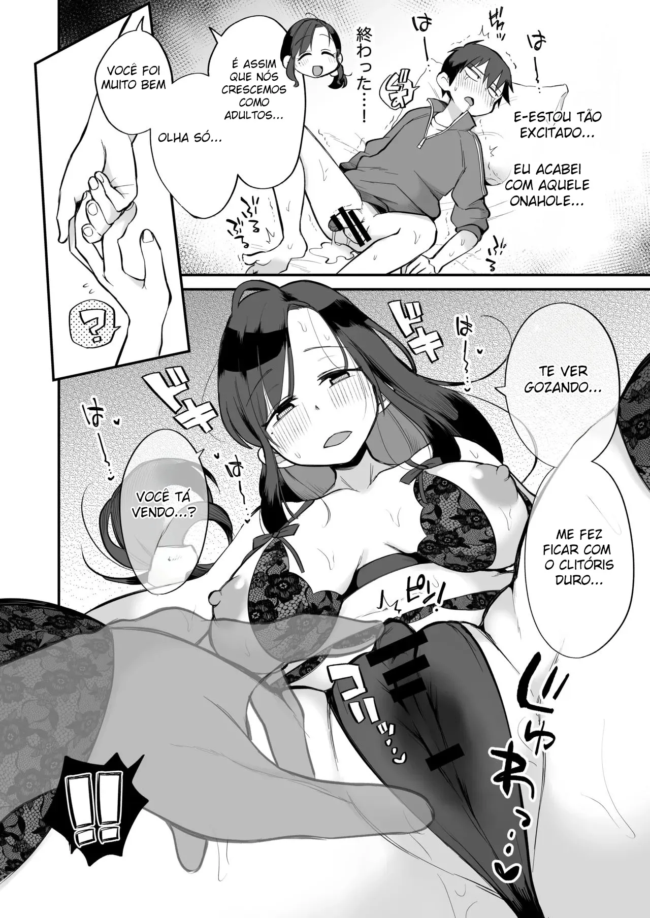 Guigui Kuru Gibo to AV Kanshou ~Love Hotel Hen~