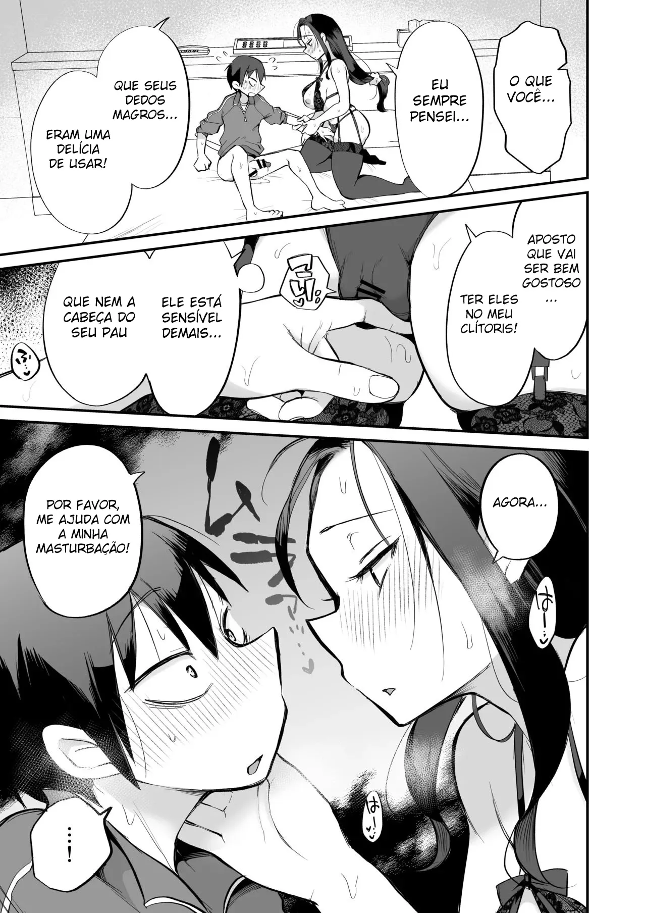 Guigui Kuru Gibo to AV Kanshou ~Love Hotel Hen~