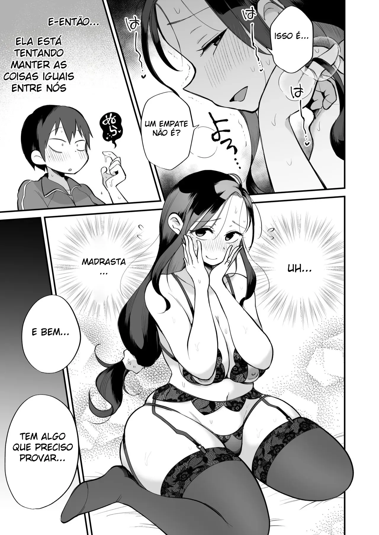 Guigui Kuru Gibo to AV Kanshou ~Love Hotel Hen~