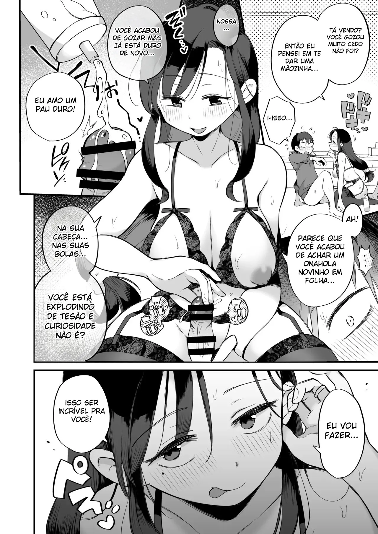 Guigui Kuru Gibo to AV Kanshou ~Love Hotel Hen~
