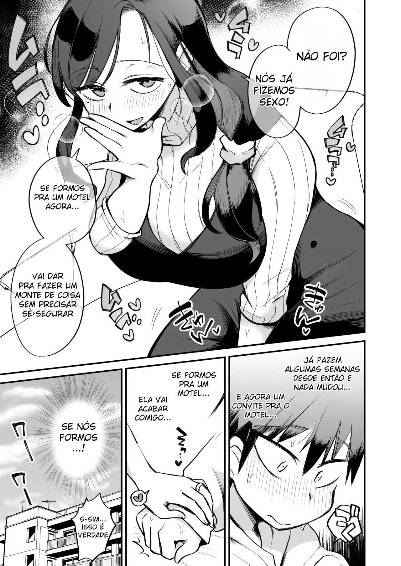 Guigui Kuru Gibo to AV Kanshou ~Love Hotel Hen~