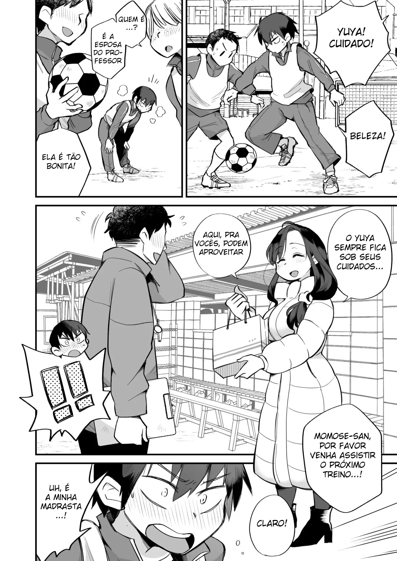 Guigui Kuru Gibo to AV Kanshou ~Love Hotel Hen~