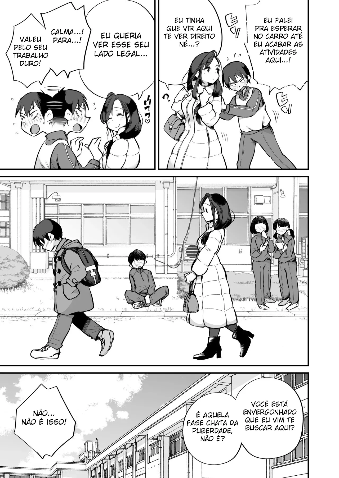 Guigui Kuru Gibo to AV Kanshou ~Love Hotel Hen~