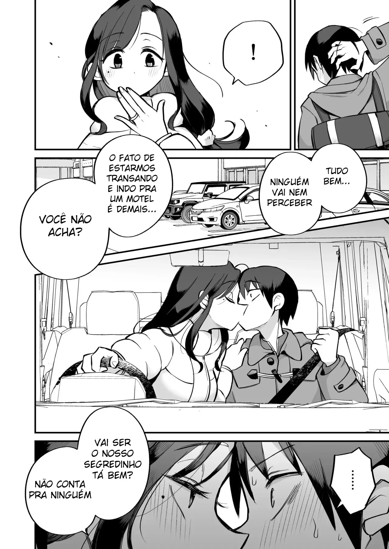 Guigui Kuru Gibo to AV Kanshou ~Love Hotel Hen~