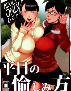 Heijitsu no Tanoshimikata
