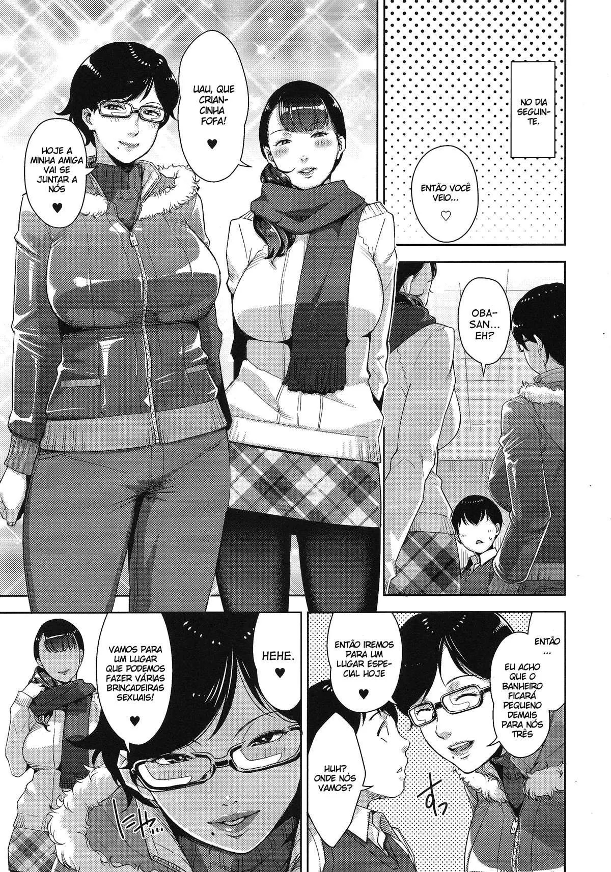 Heijitsu no Tanoshimikata