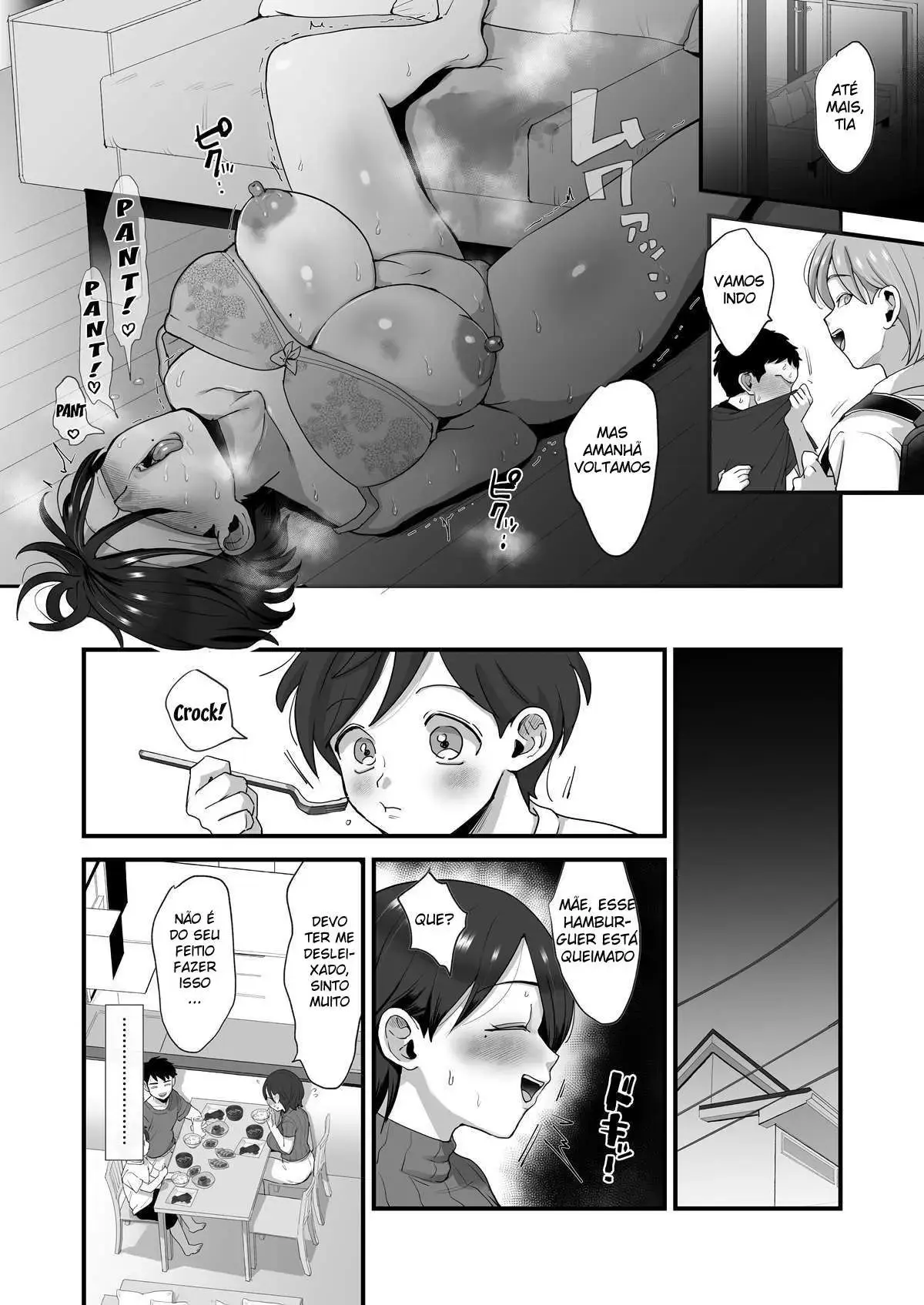 Hosome Ottori Kyonyuu Mama. 1