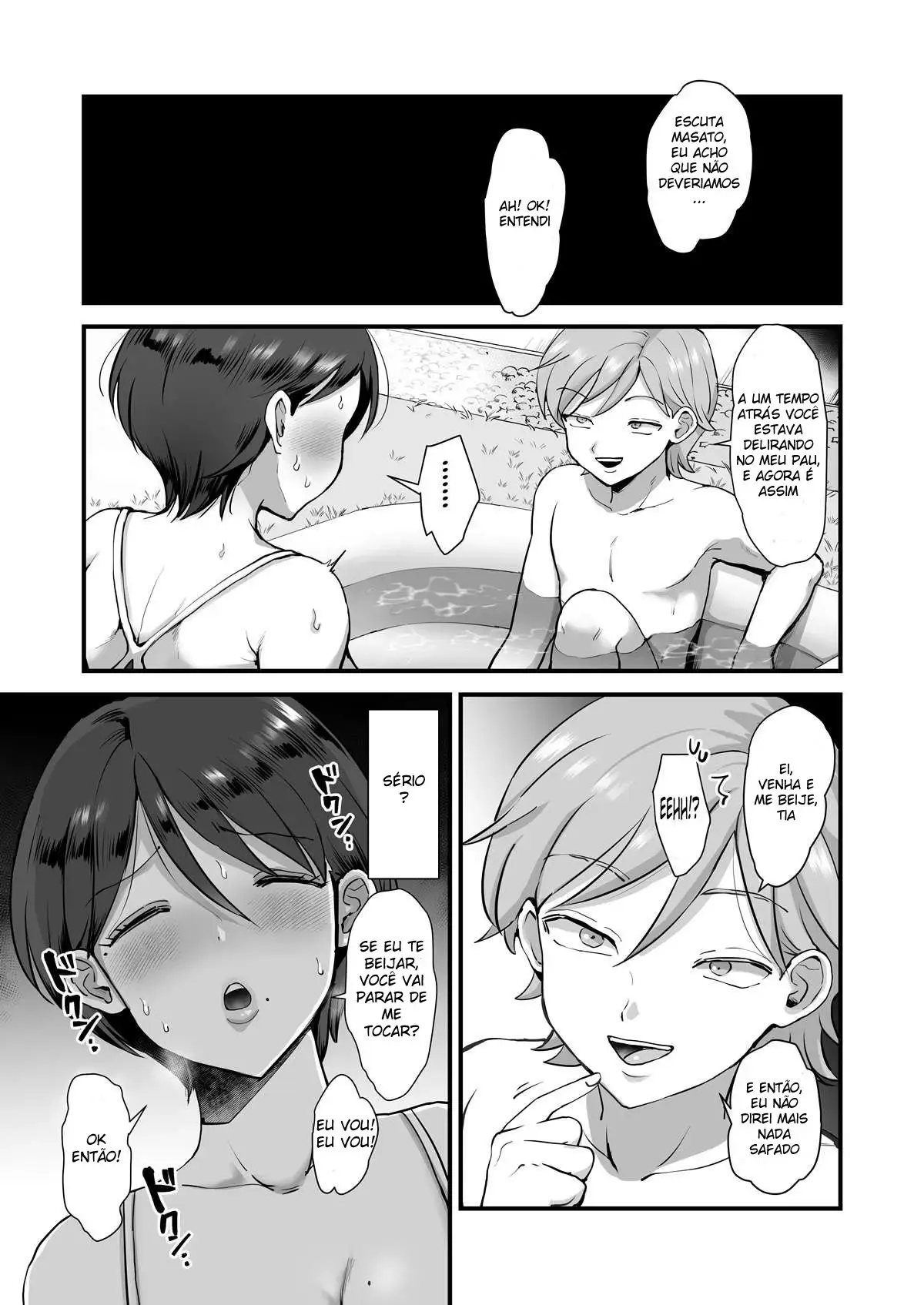 Hosome Ottori Kyonyuu Mama. 2