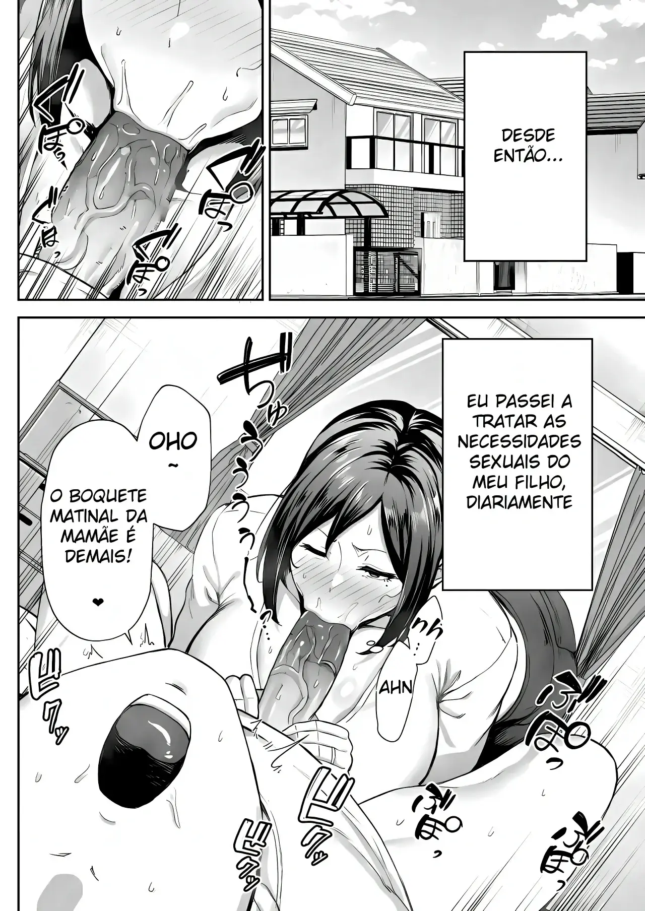 Ichiban Michika de Eroi Mesu Miyuki 1