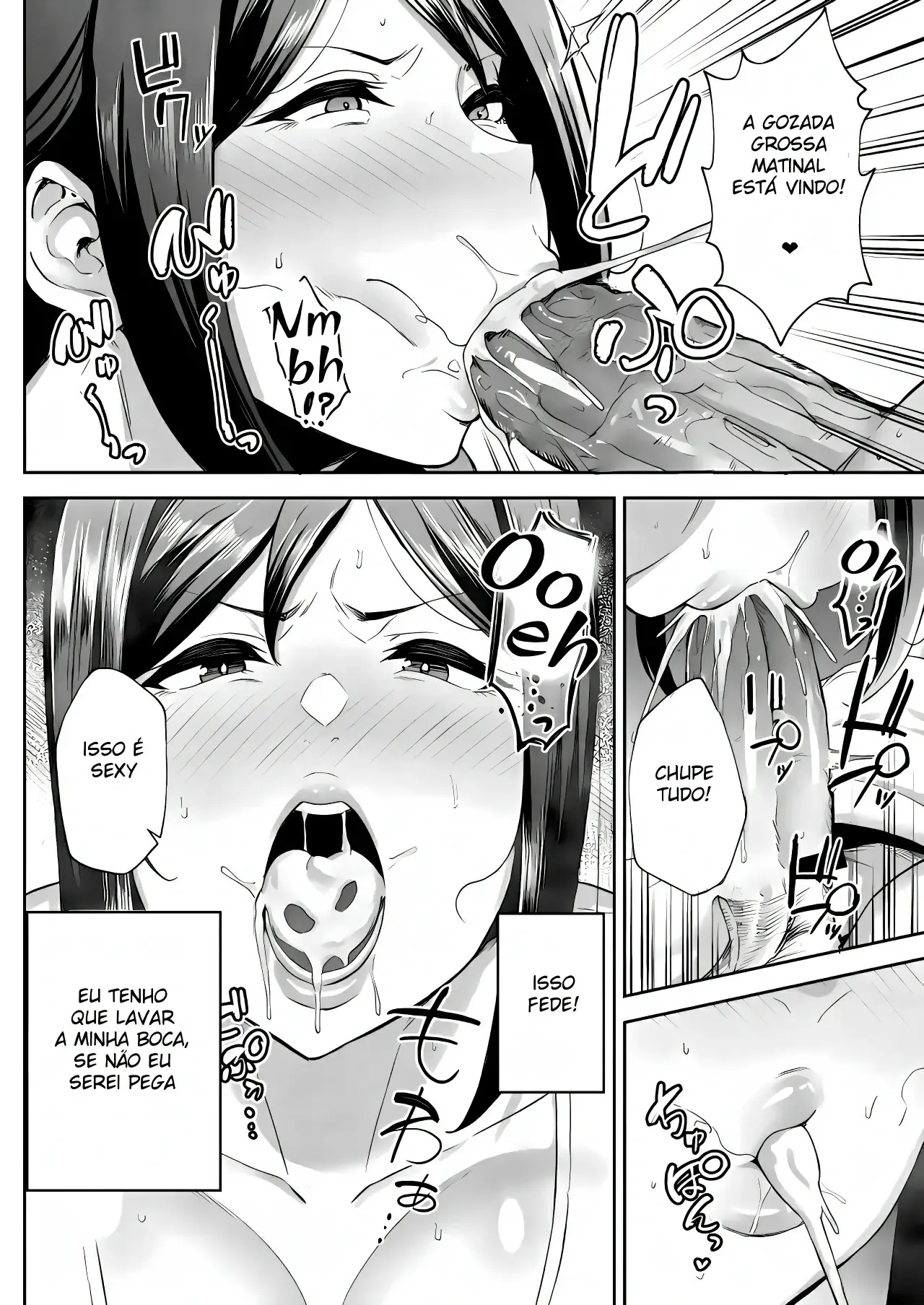 Ichiban Michika de Eroi Mesu Miyuki 1
