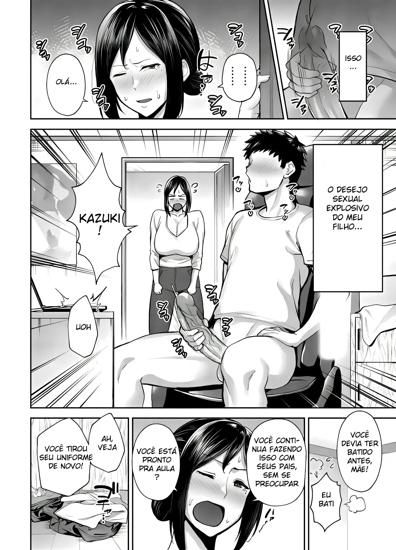 Ichiban Michika de Eroi Mesu Miyuki 1