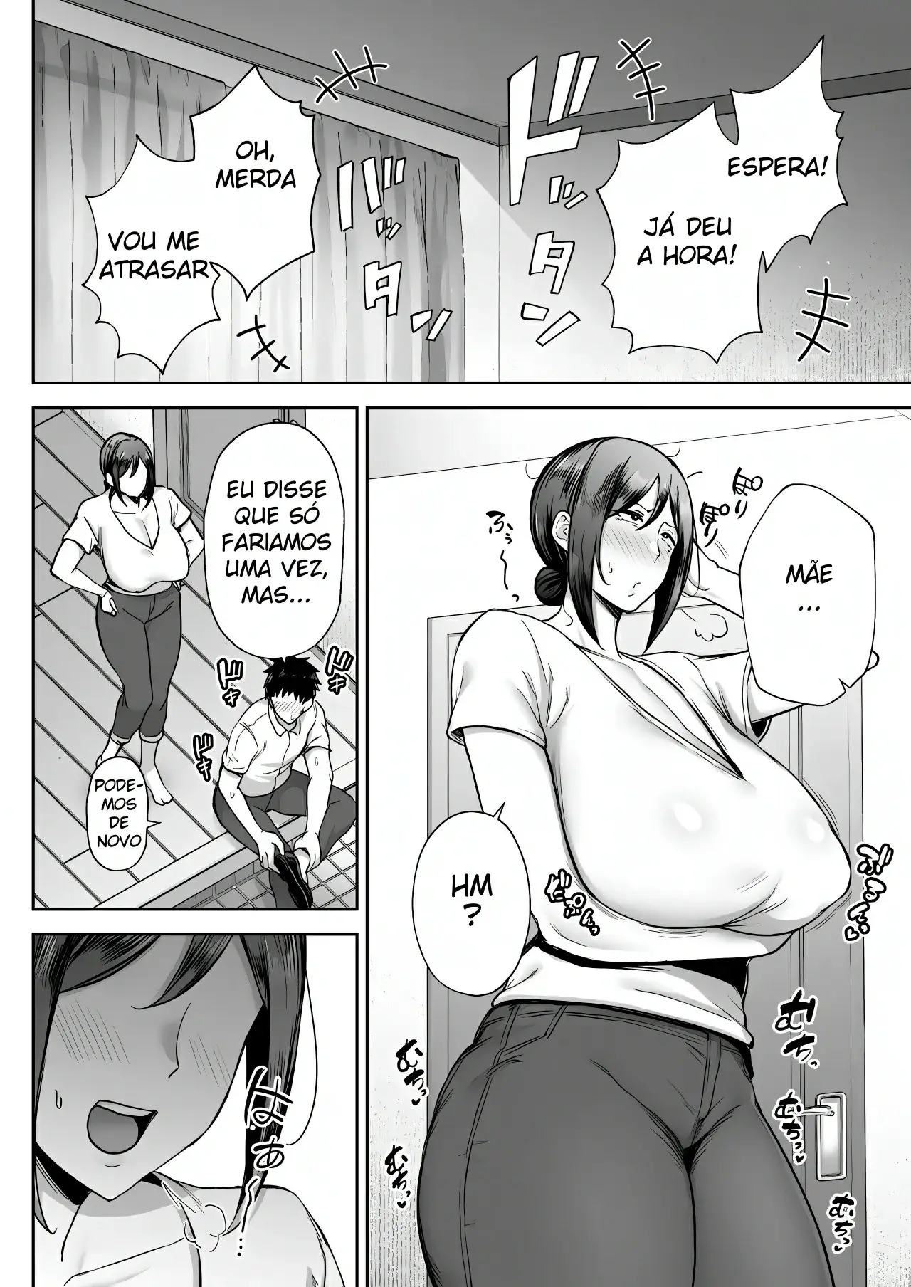 Ichiban Michika de Eroi Mesu Miyuki 1