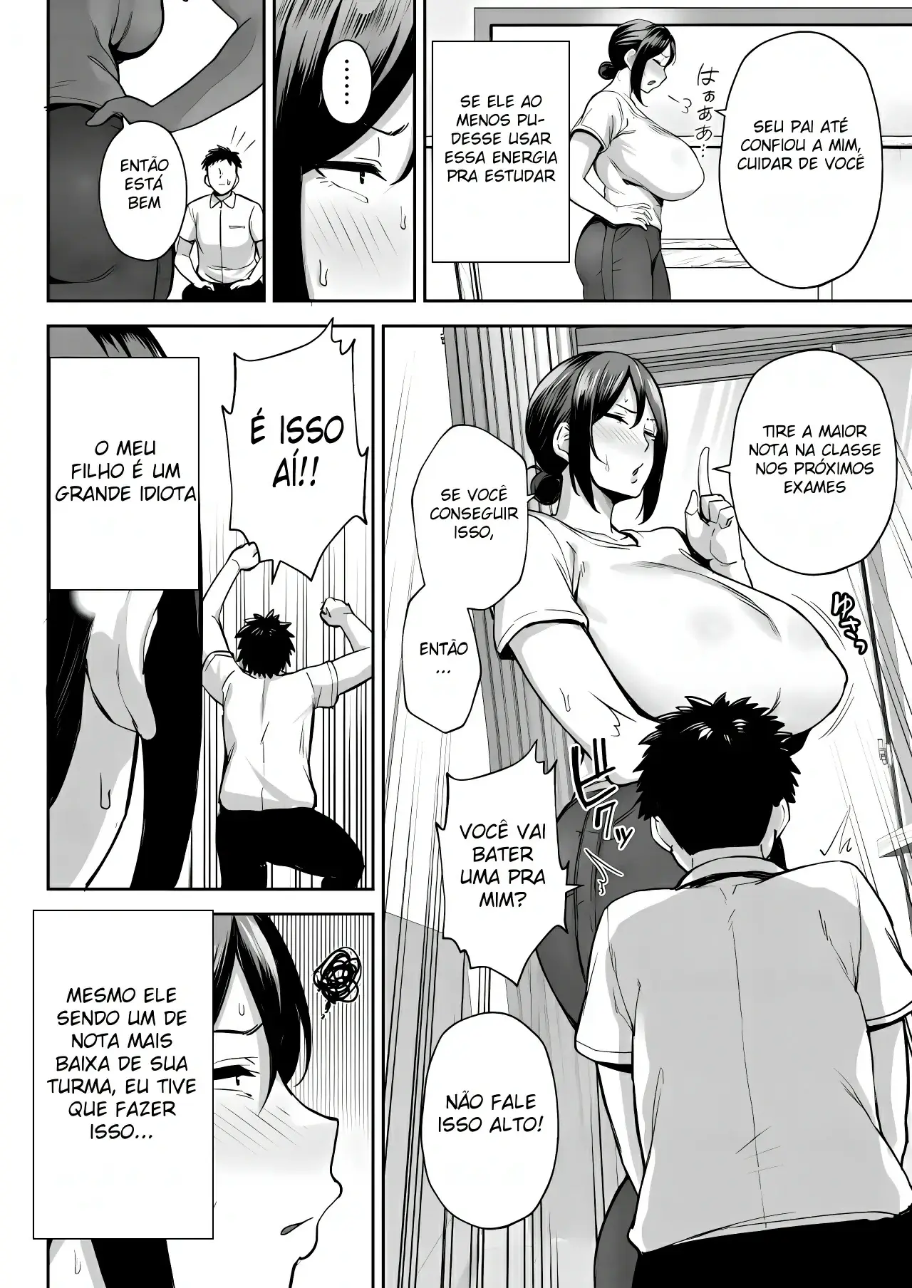 Ichiban Michika de Eroi Mesu Miyuki 1