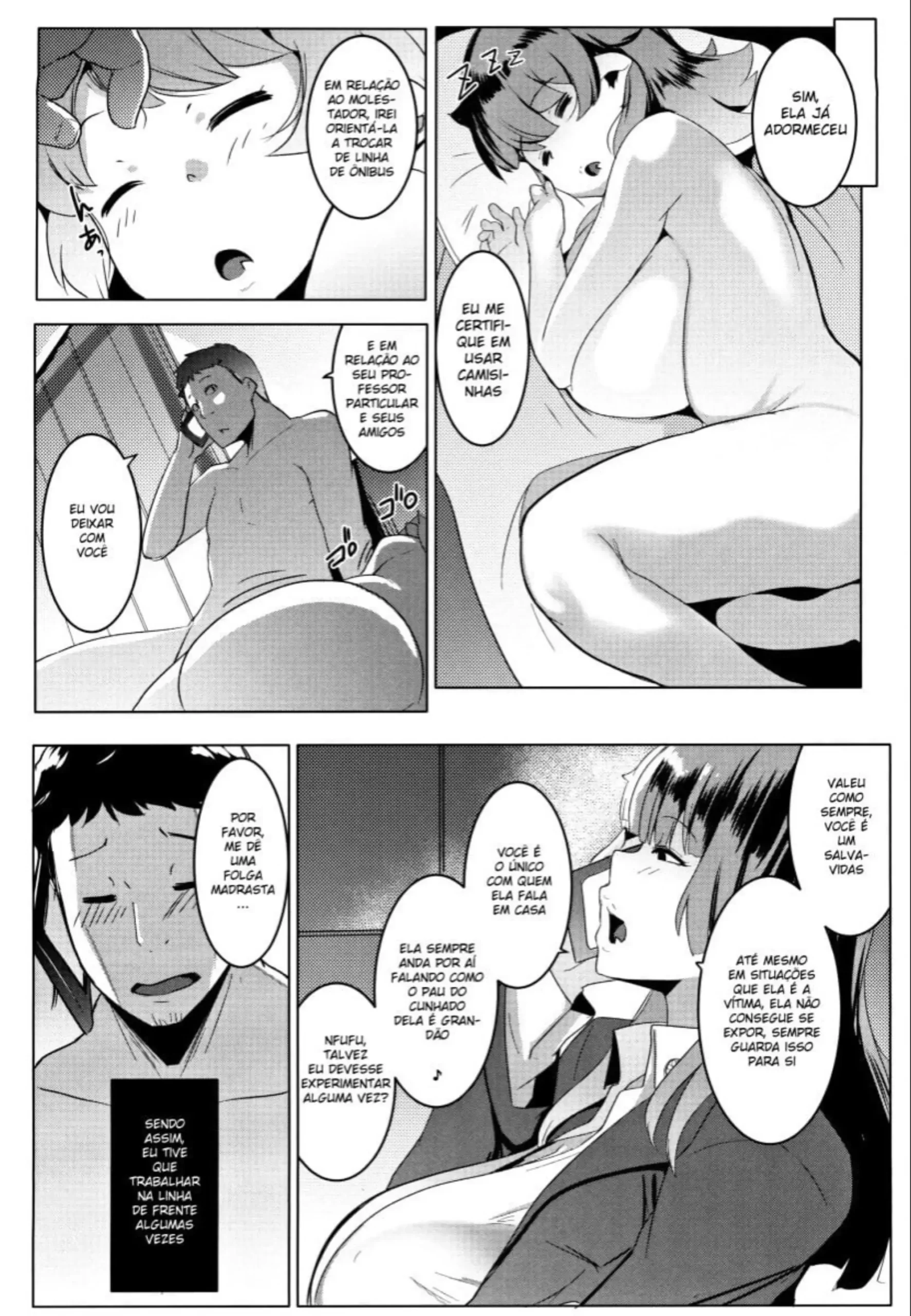 Imouto wa Mesu Orc 1