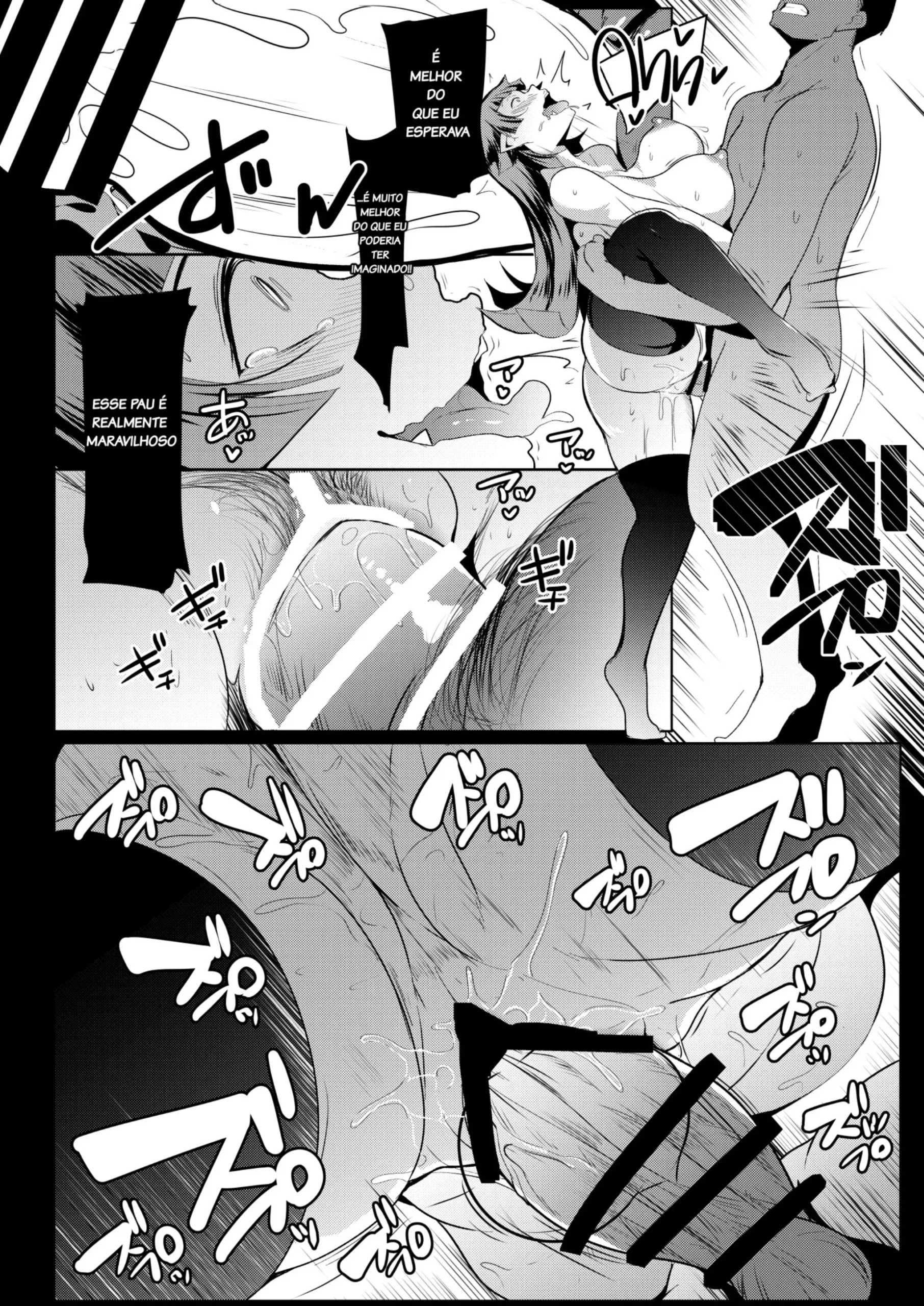 Imouto wa Mesu Orc 3