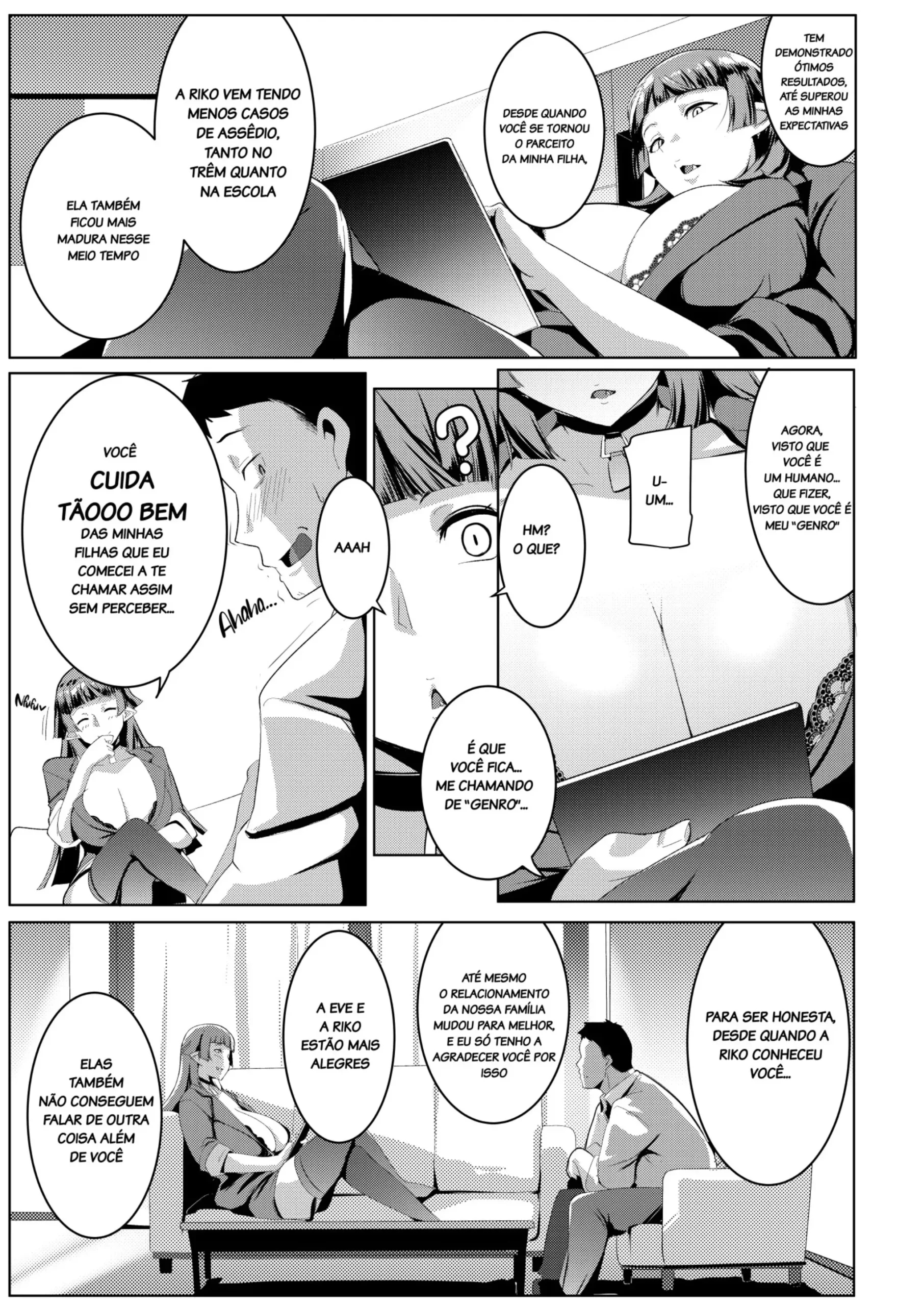 Imouto wa Mesu Orc 3
