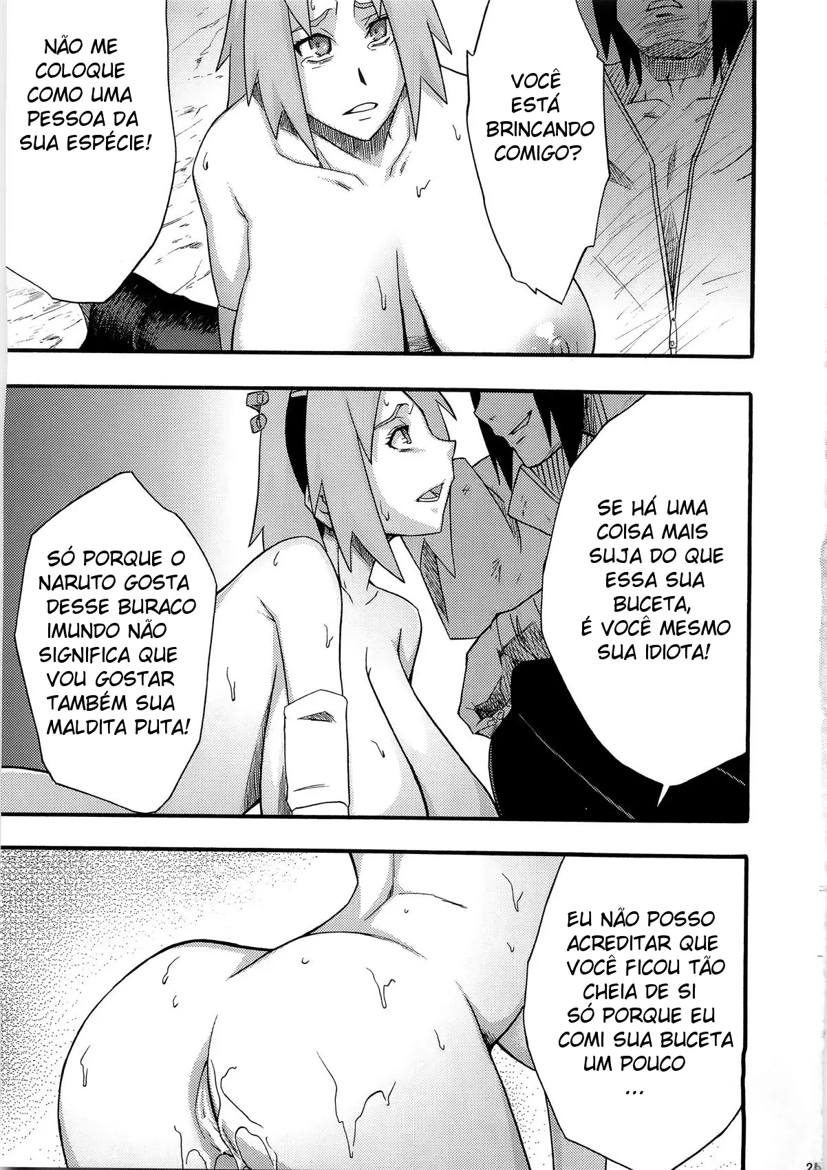 Inniku Koushin (Hentai Naruto)
