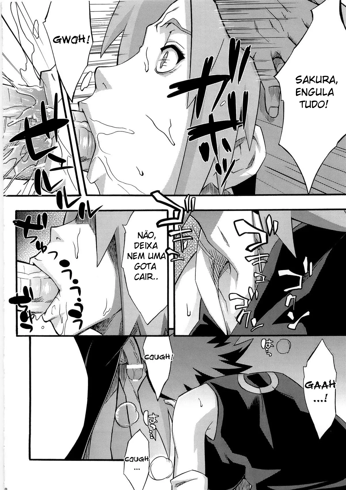 Inniku Koushin (Hentai Naruto)