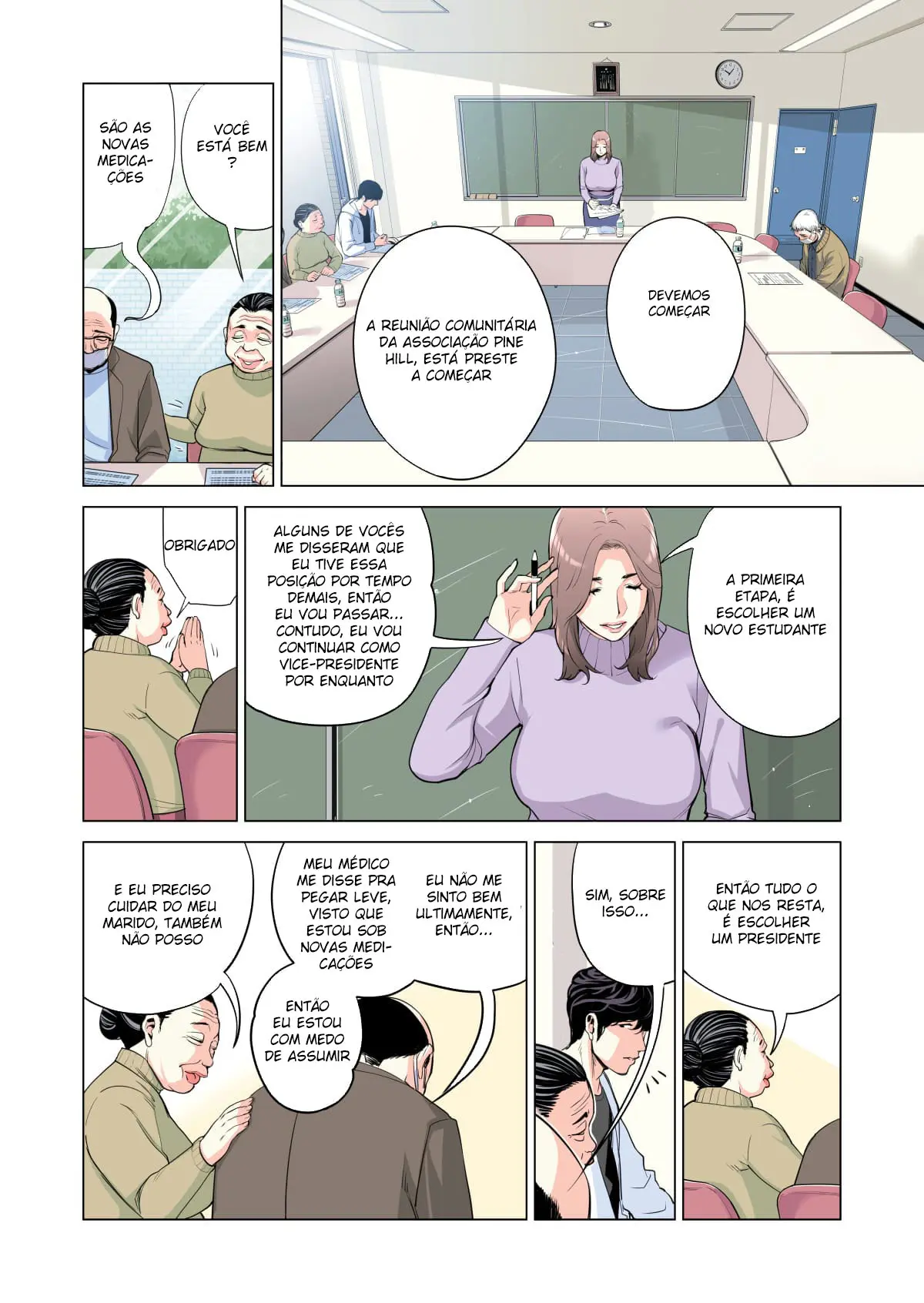 Jichikai no Hitozuma wa Totemo Ecchi Deshita 1