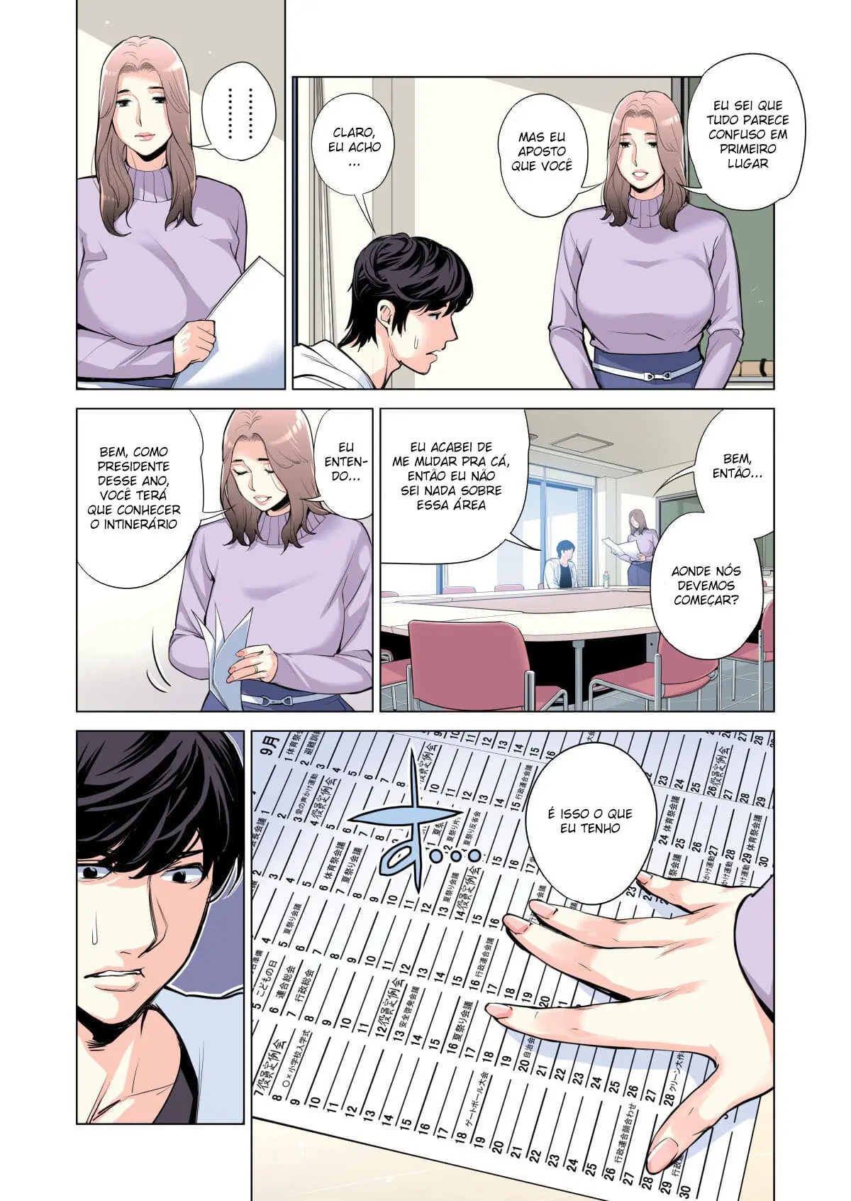 Jichikai no Hitozuma wa Totemo Ecchi Deshita 1