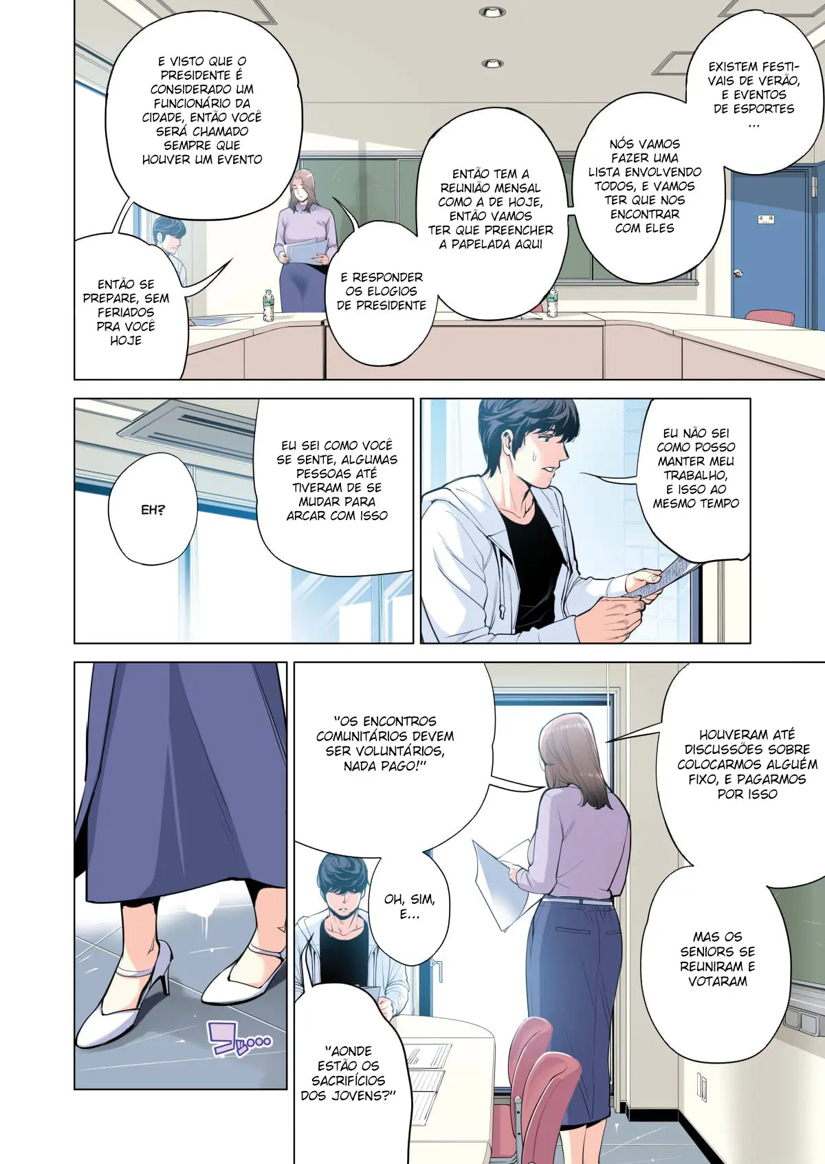 Jichikai no Hitozuma wa Totemo Ecchi Deshita 1