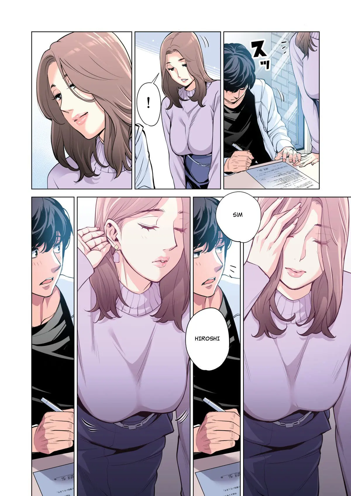 Jichikai no Hitozuma wa Totemo Ecchi Deshita 1
