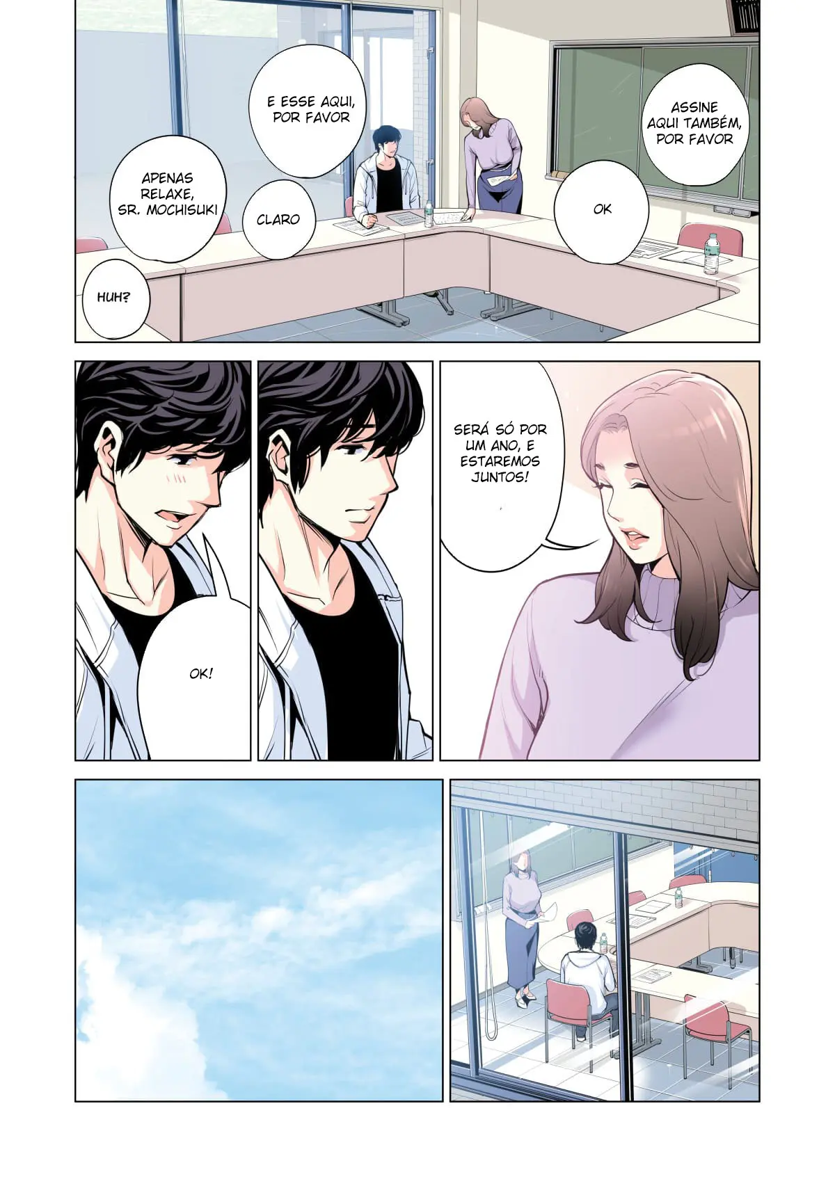 Jichikai no Hitozuma wa Totemo Ecchi Deshita 1