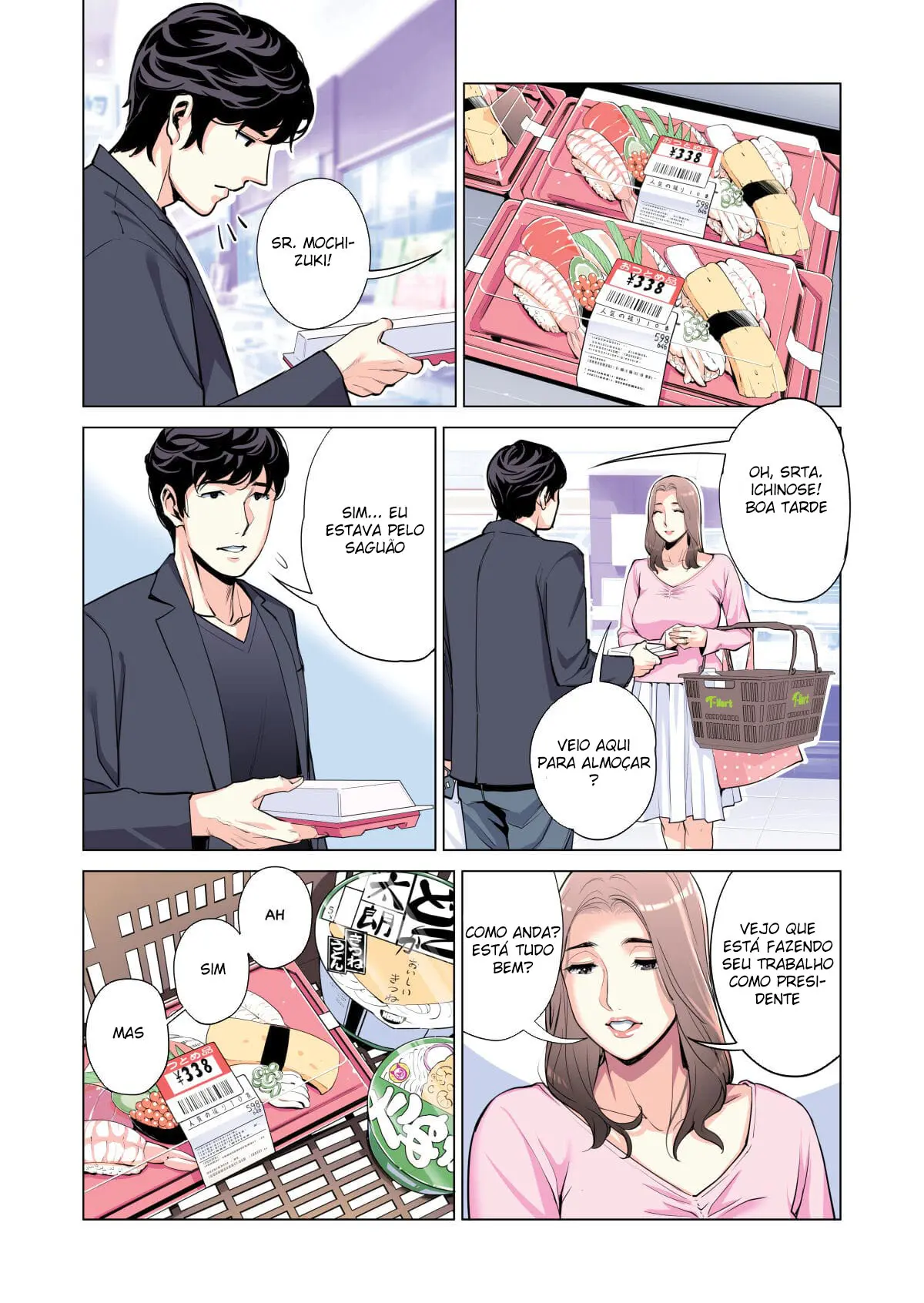 Jichikai no Hitozuma wa Totemo Ecchi Deshita 1