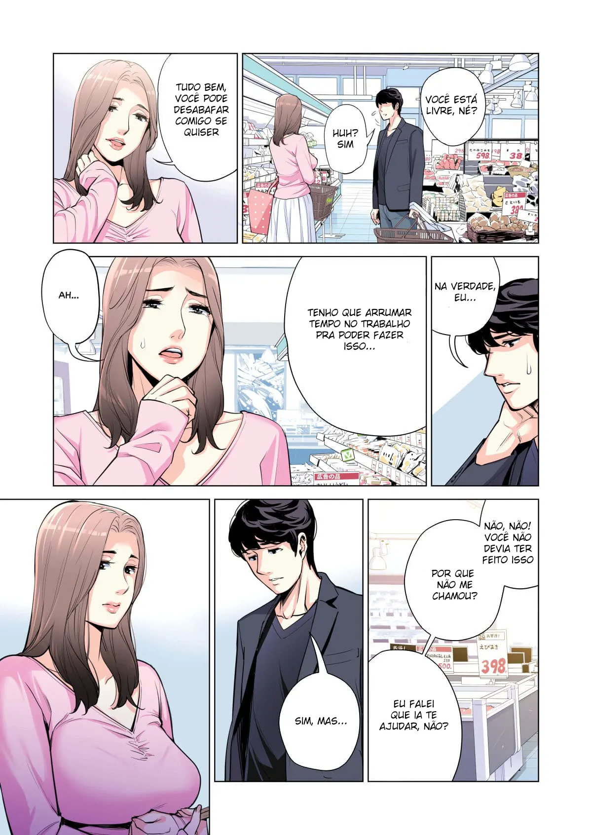 Jichikai no Hitozuma wa Totemo Ecchi Deshita 1