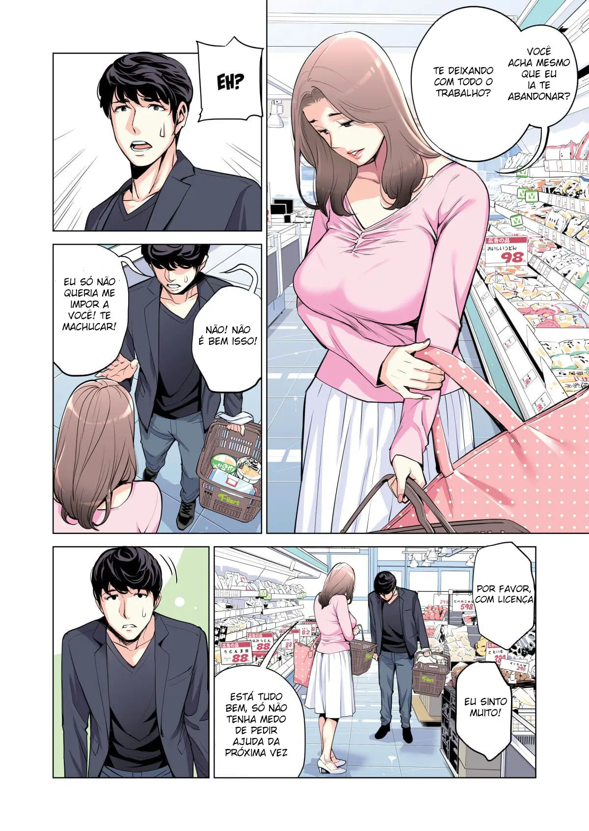 Jichikai no Hitozuma wa Totemo Ecchi Deshita 1
