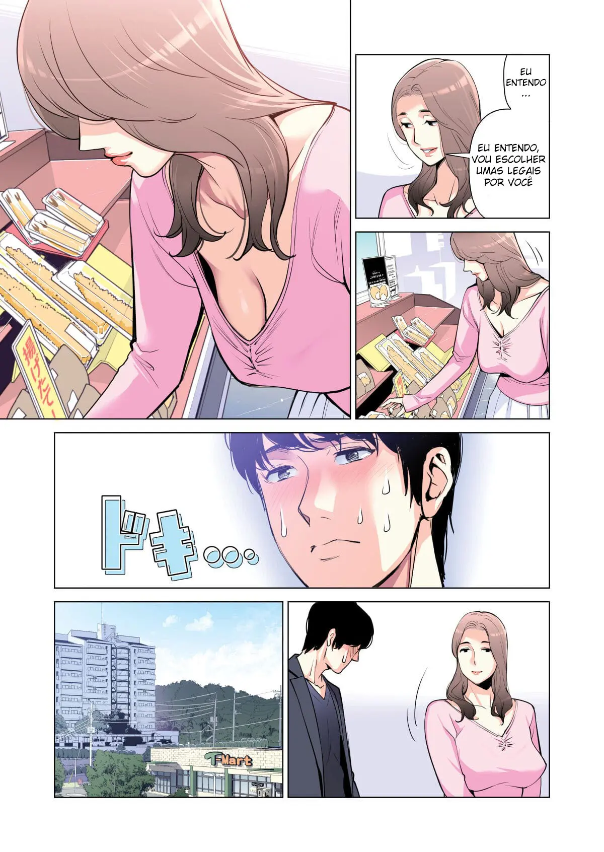 Jichikai no Hitozuma wa Totemo Ecchi Deshita 1