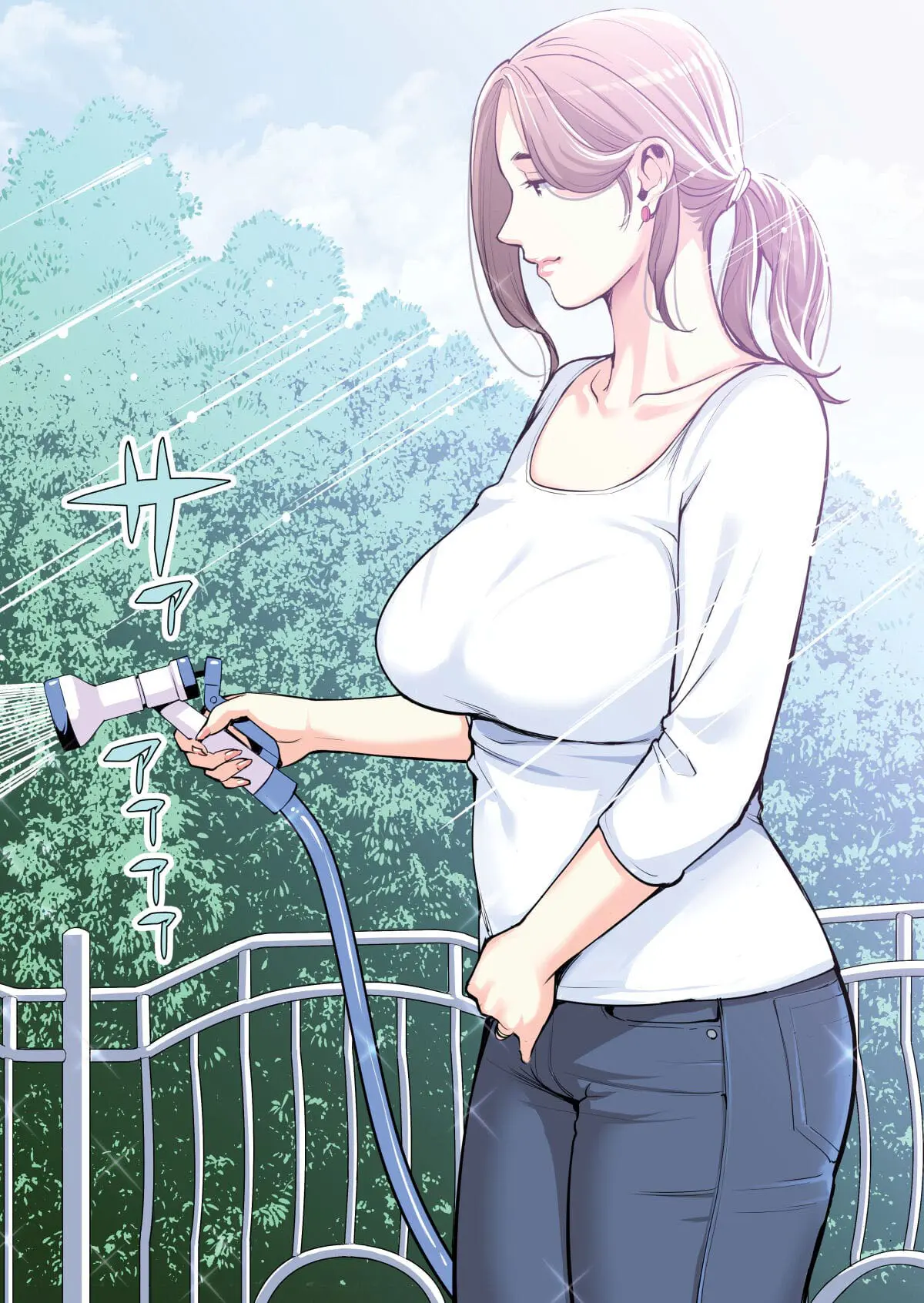 Jichikai no Hitozuma wa Totemo Ecchi Deshita 1