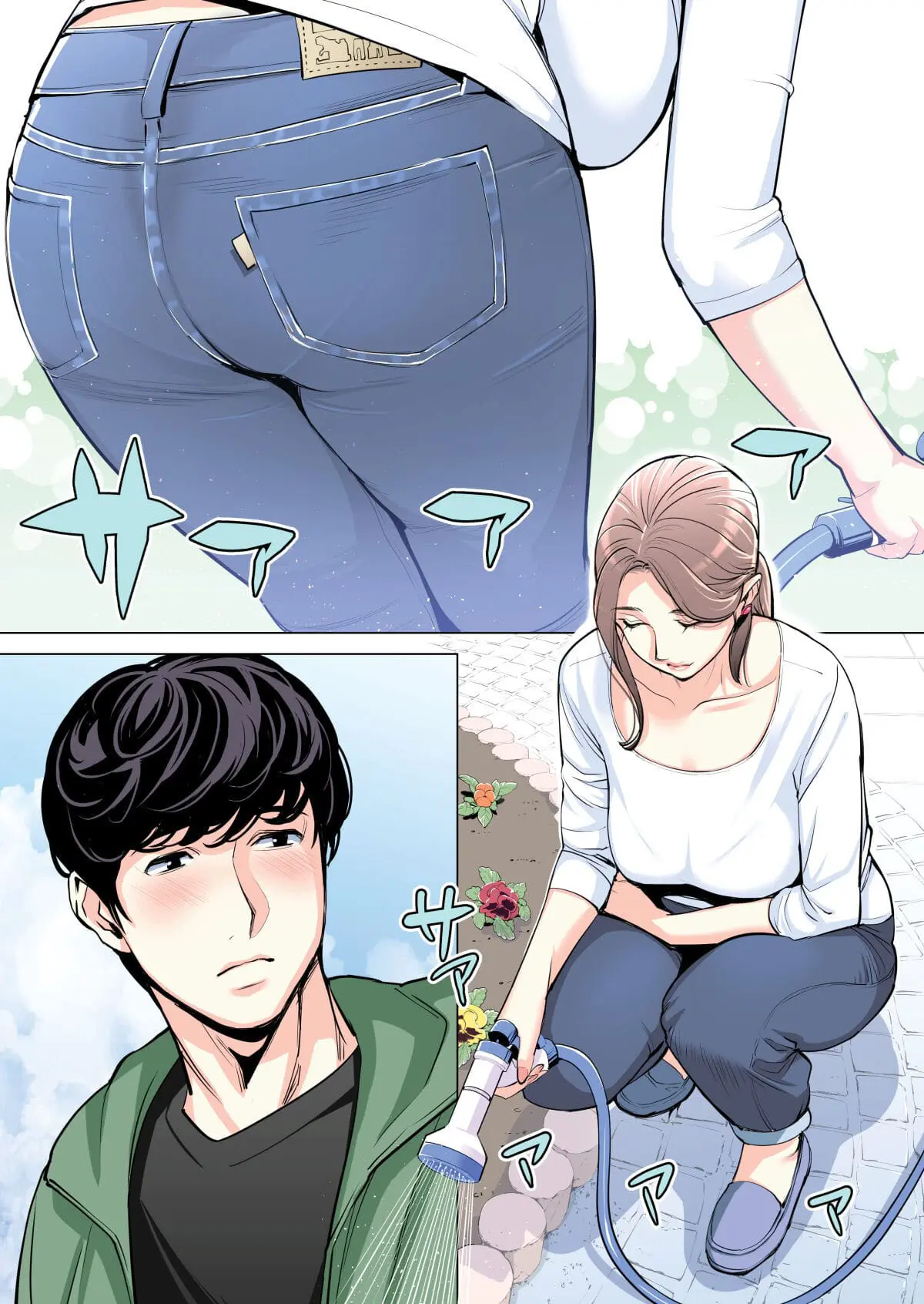 Jichikai no Hitozuma wa Totemo Ecchi Deshita 1