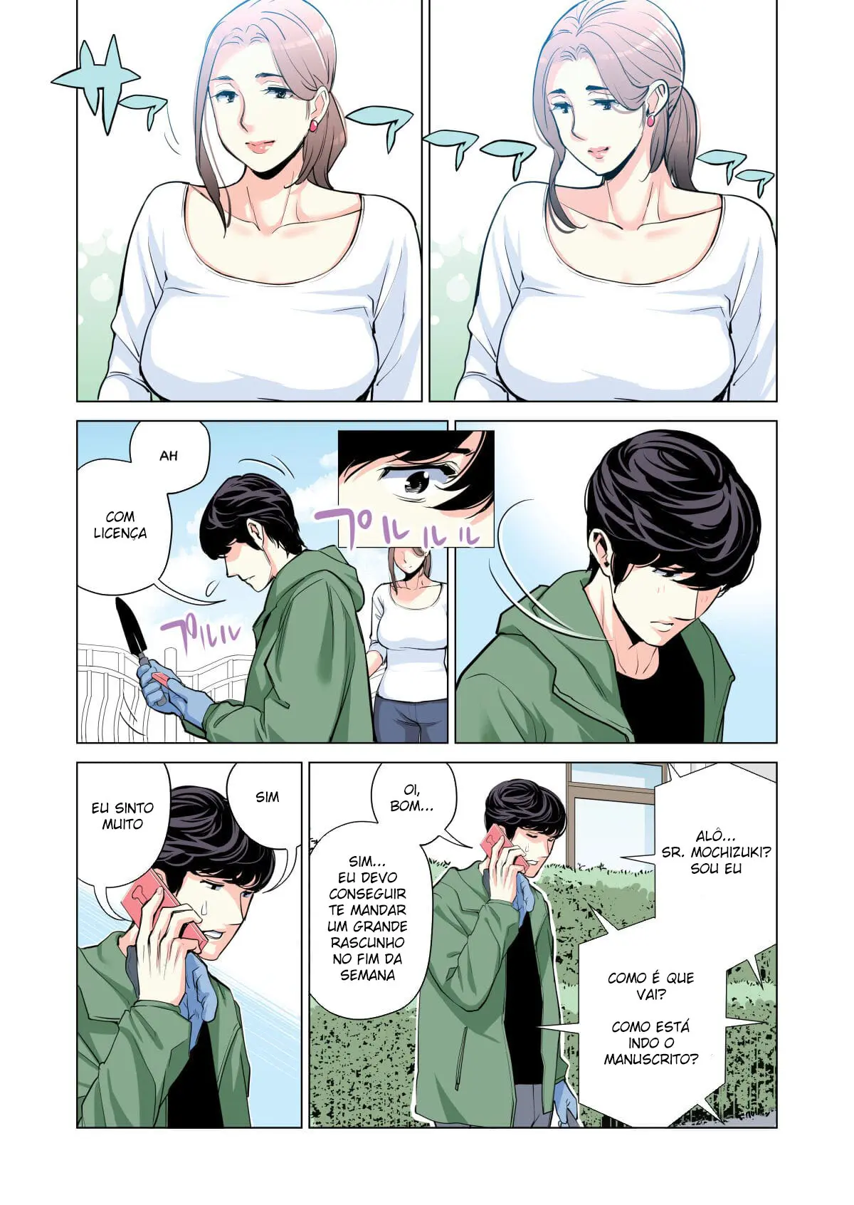 Jichikai no Hitozuma wa Totemo Ecchi Deshita 1