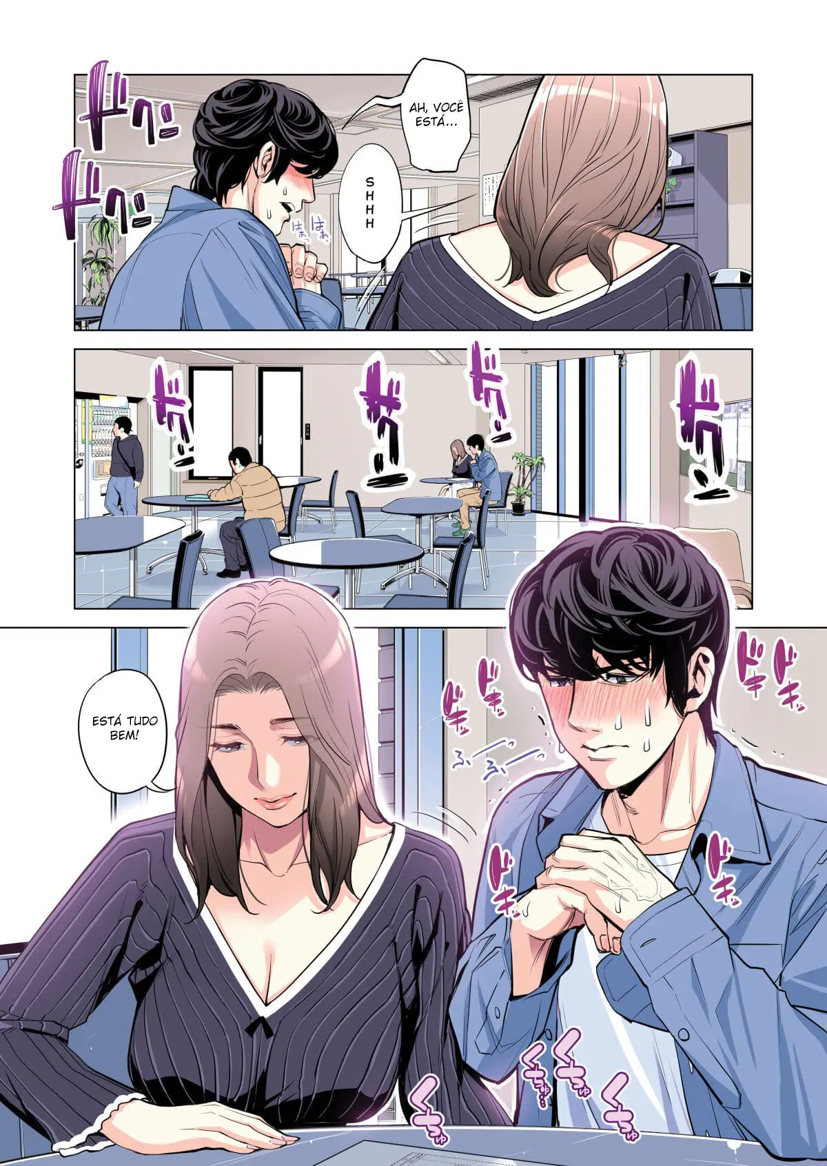 Jichikai no Hitozuma wa Totemo Ecchi Deshita 1