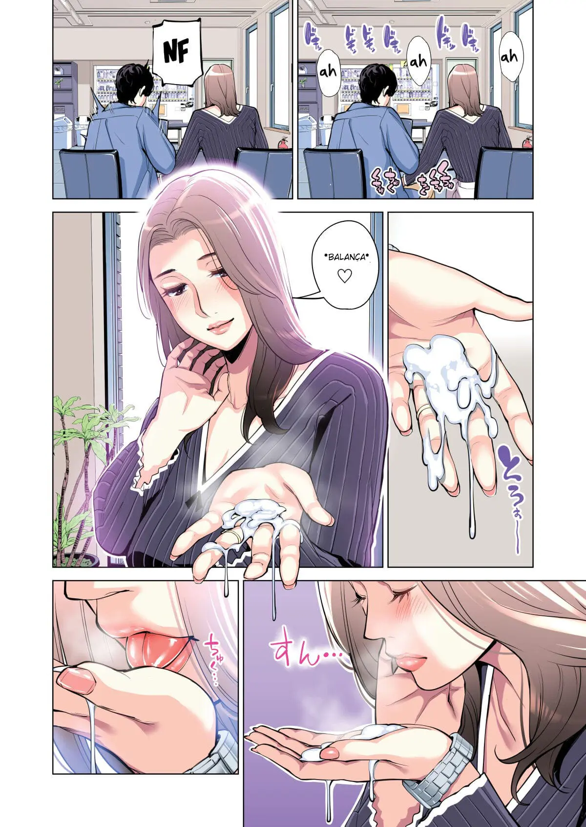 Jichikai no Hitozuma wa Totemo Ecchi Deshita 1