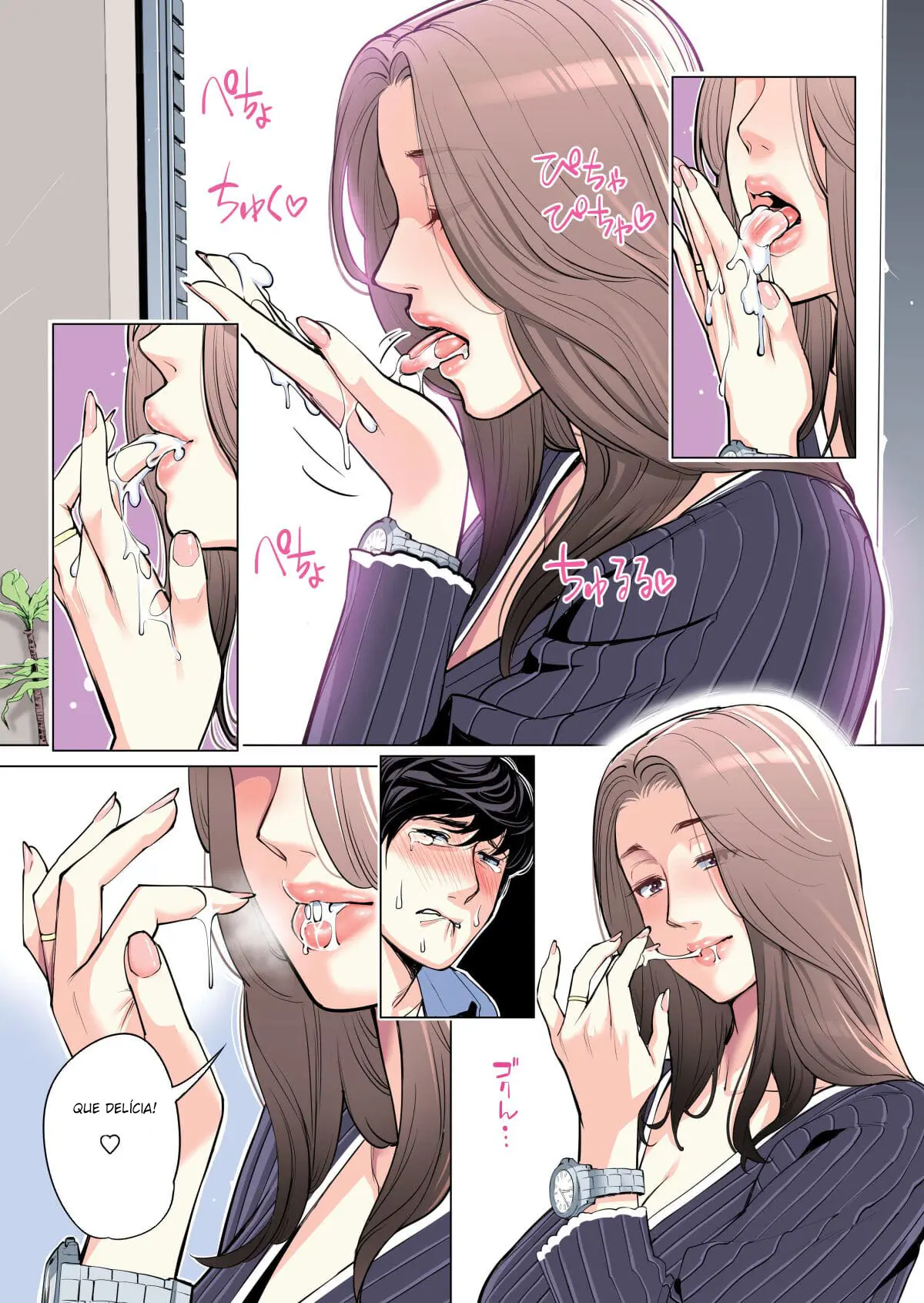 Jichikai no Hitozuma wa Totemo Ecchi Deshita 1