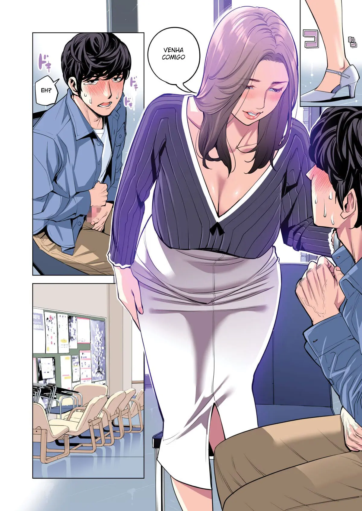 Jichikai no Hitozuma wa Totemo Ecchi Deshita 1